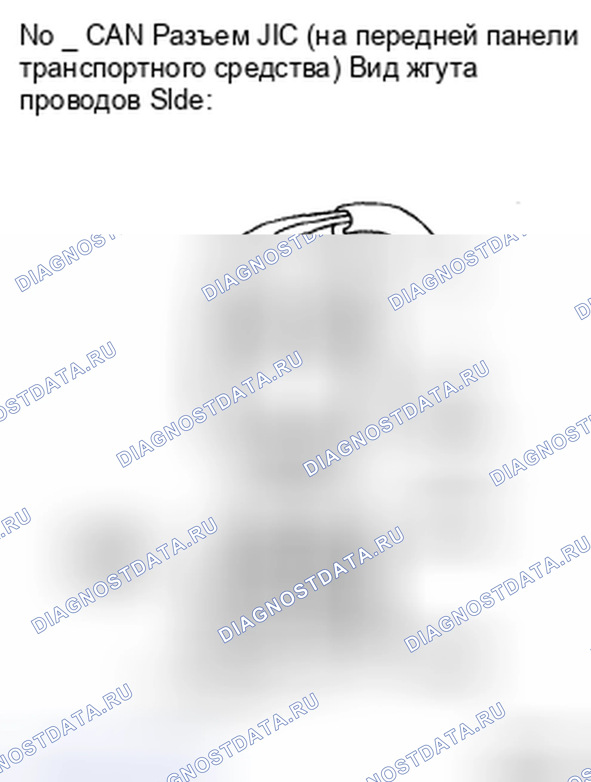 Рис. 179. Toyota Camry XV40