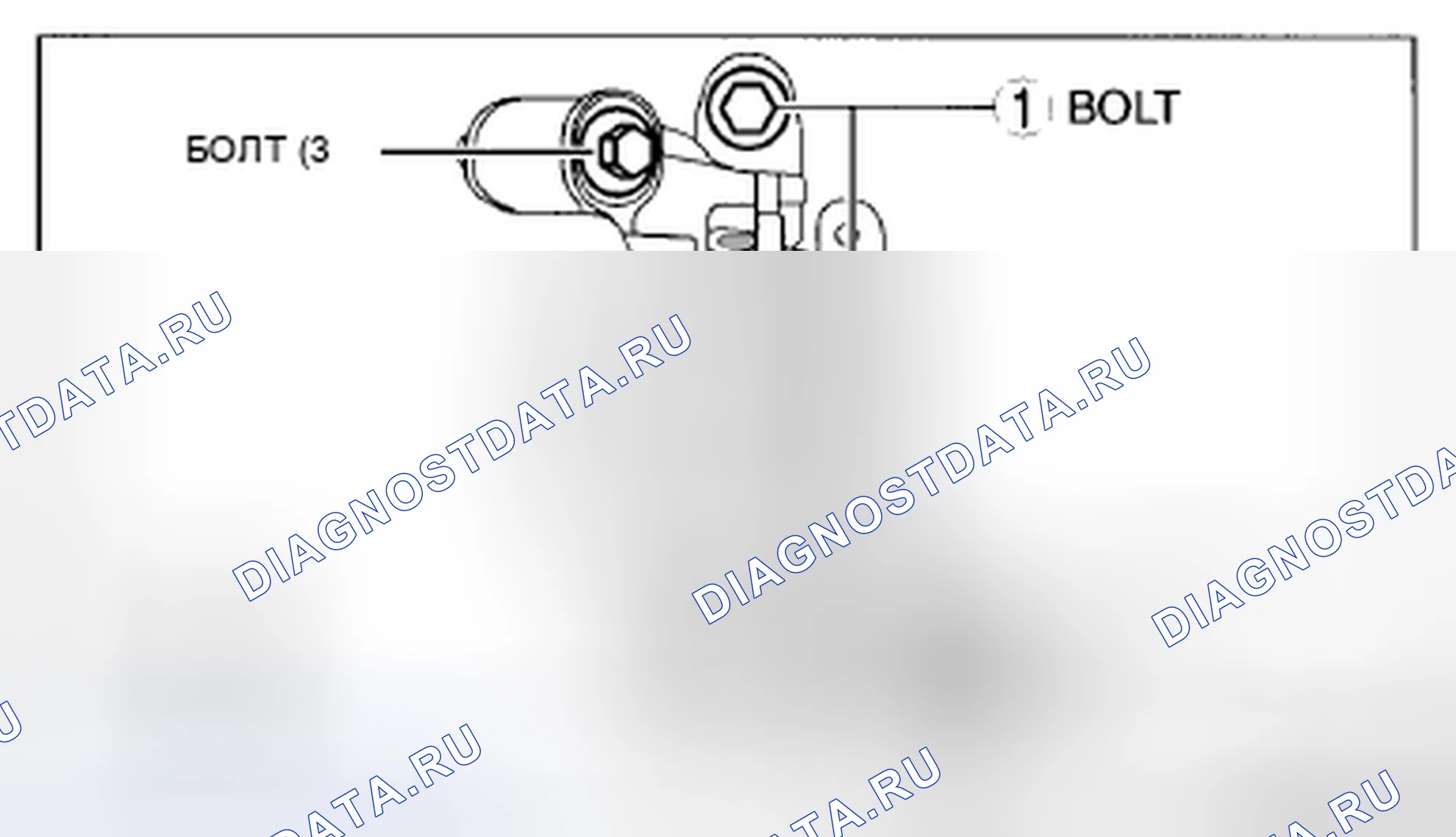 Рис. 181. Mazda CX-5 I