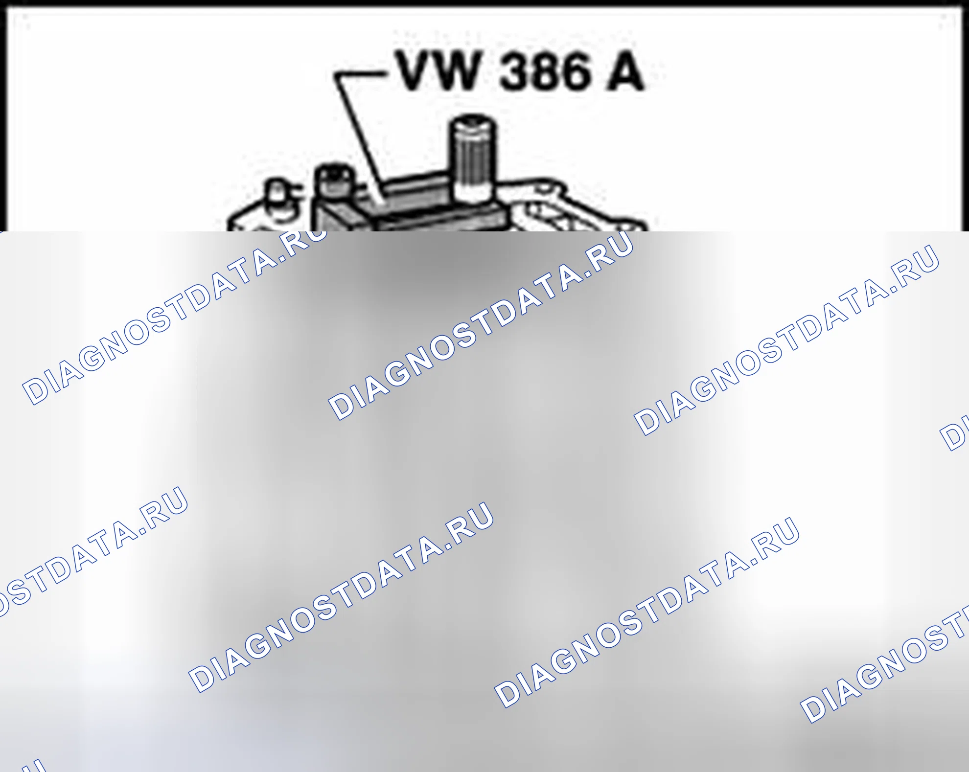 Рис. 595. Volkswagen Passat B5