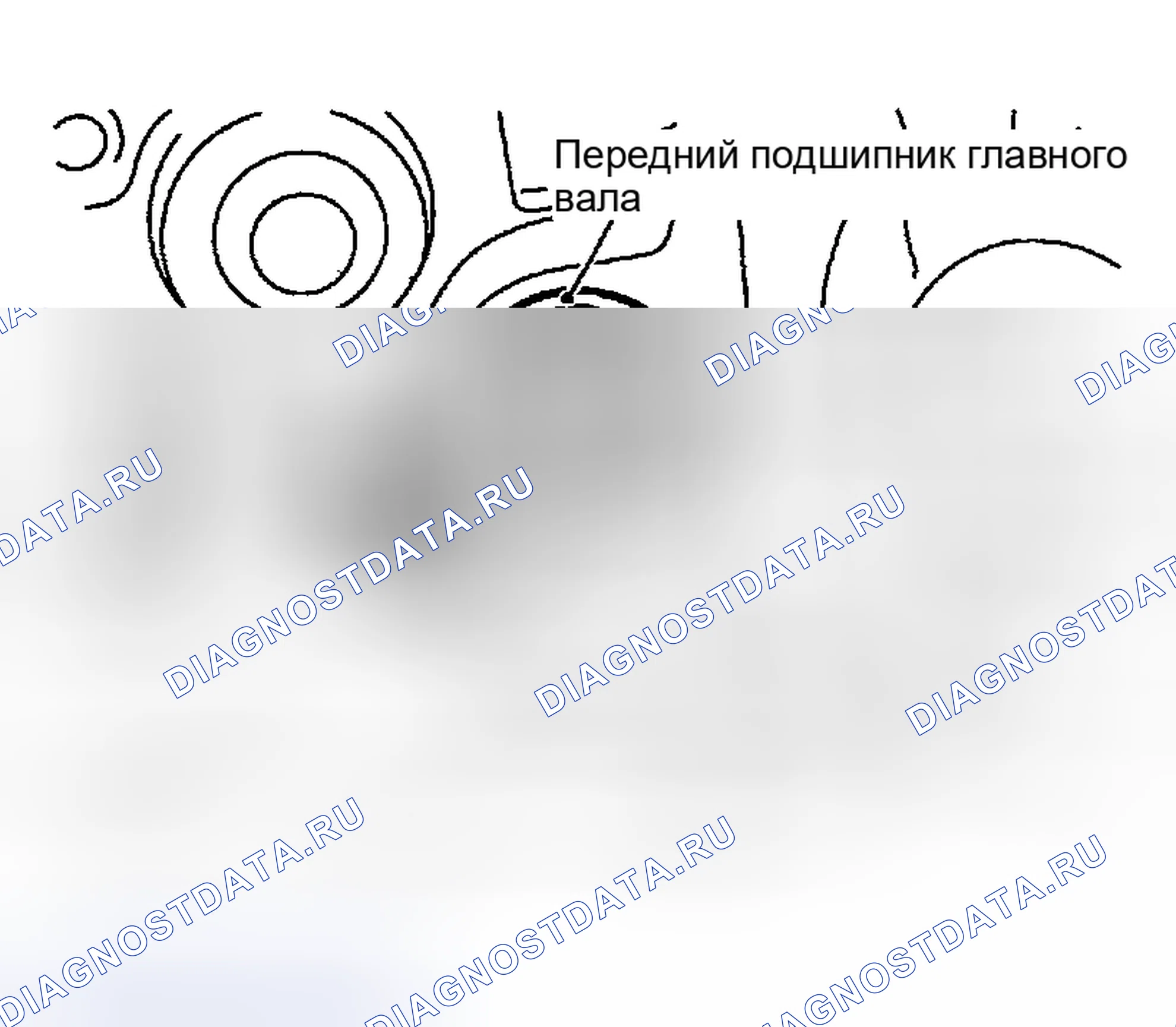 Рис. 217. Nissan Sentra B15