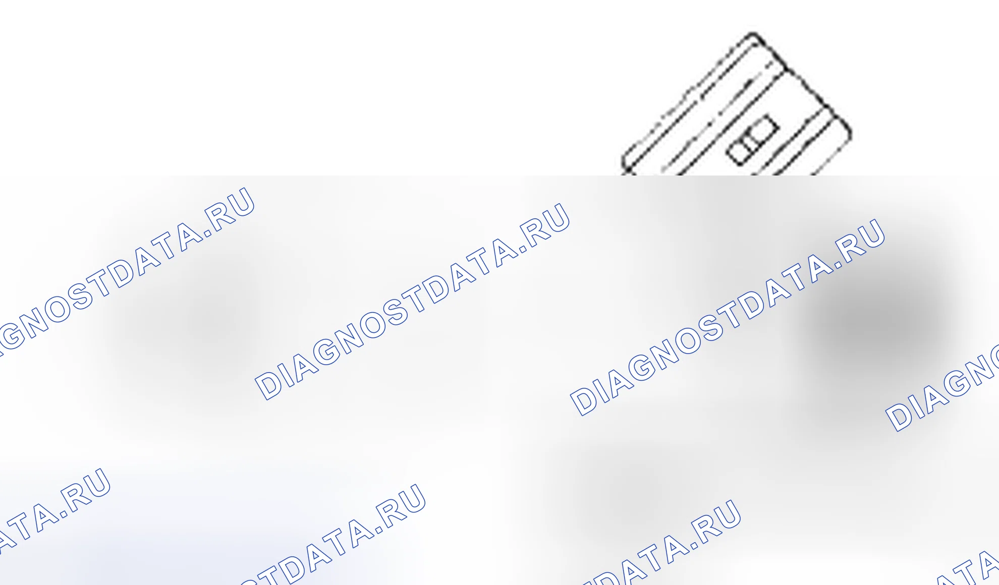 Рис. 42: УСТАНОВКА. Toyota Corolla X