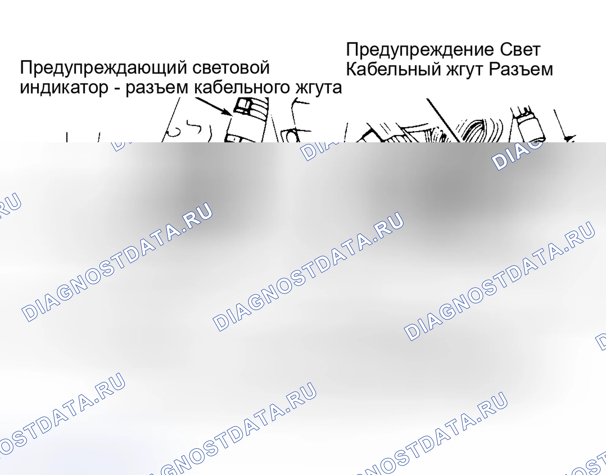 Рис. 18. Honda Shuttle I