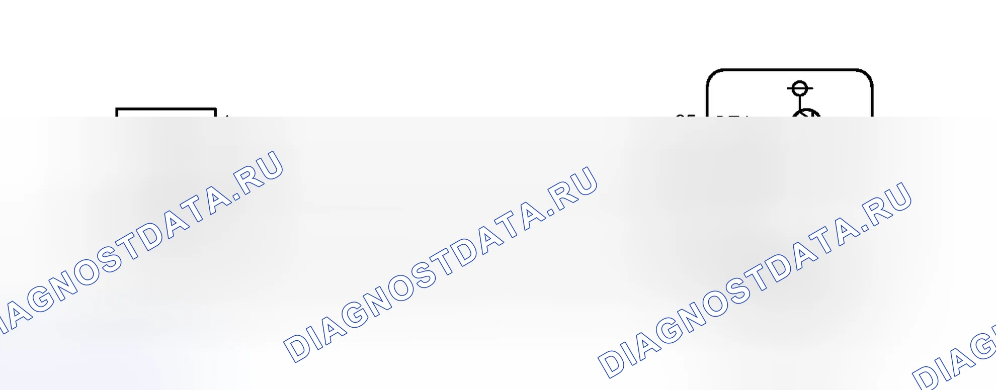 Рис. 216: электросхема. Toyota Camry XV50