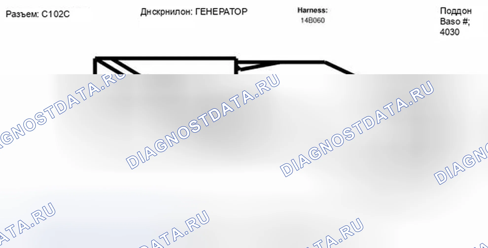 Рис. 4. Ford Mustang V рестайлинг