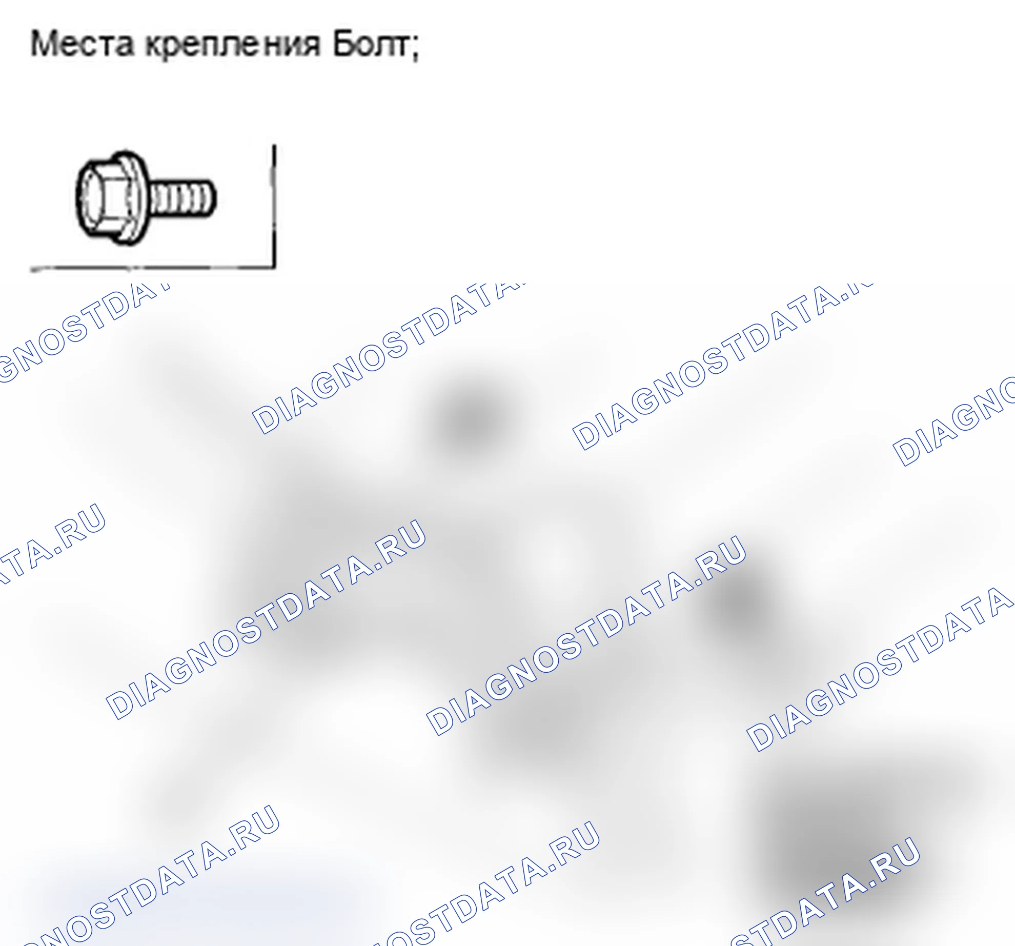 Рис. 153. Acura MDX II рестайлинг