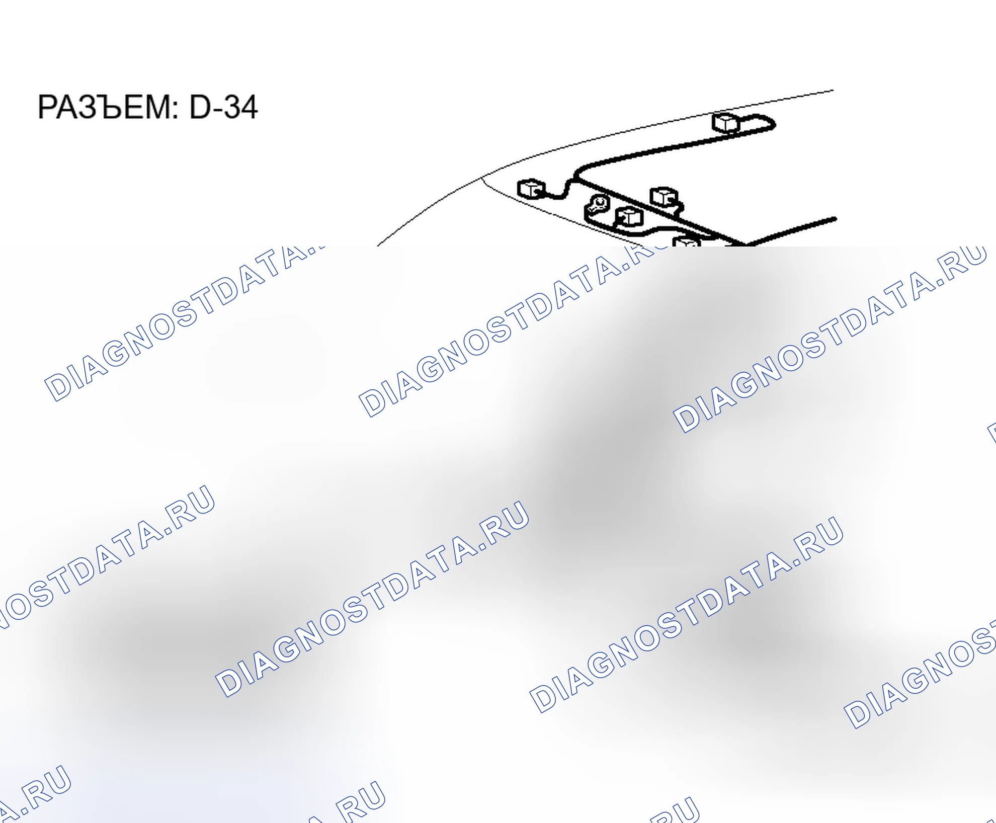 Рис. 197. Mitsubishi Endeavor I