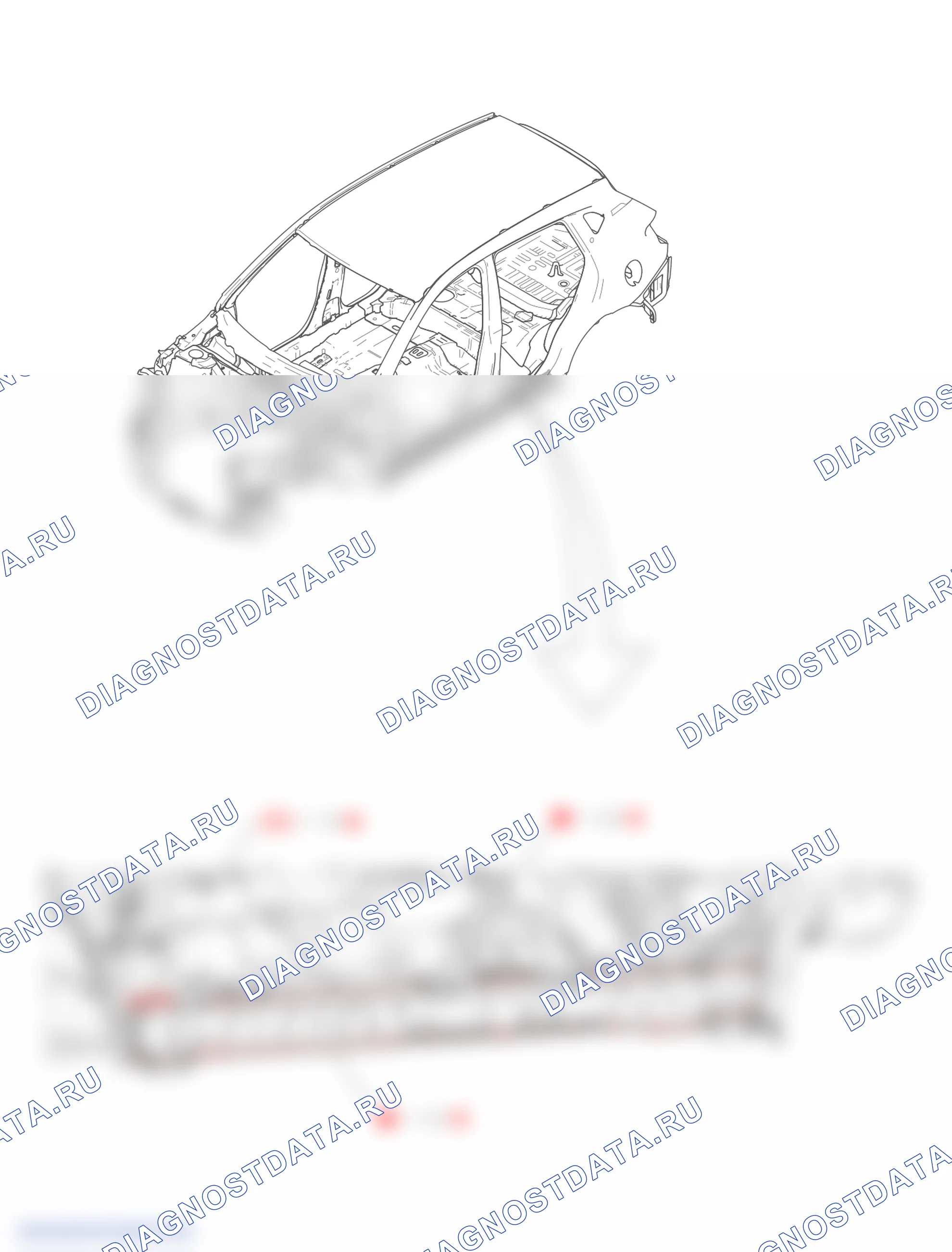 Боковые ограждающие пороги для усиления балок — Haval H2. Haval H2 I