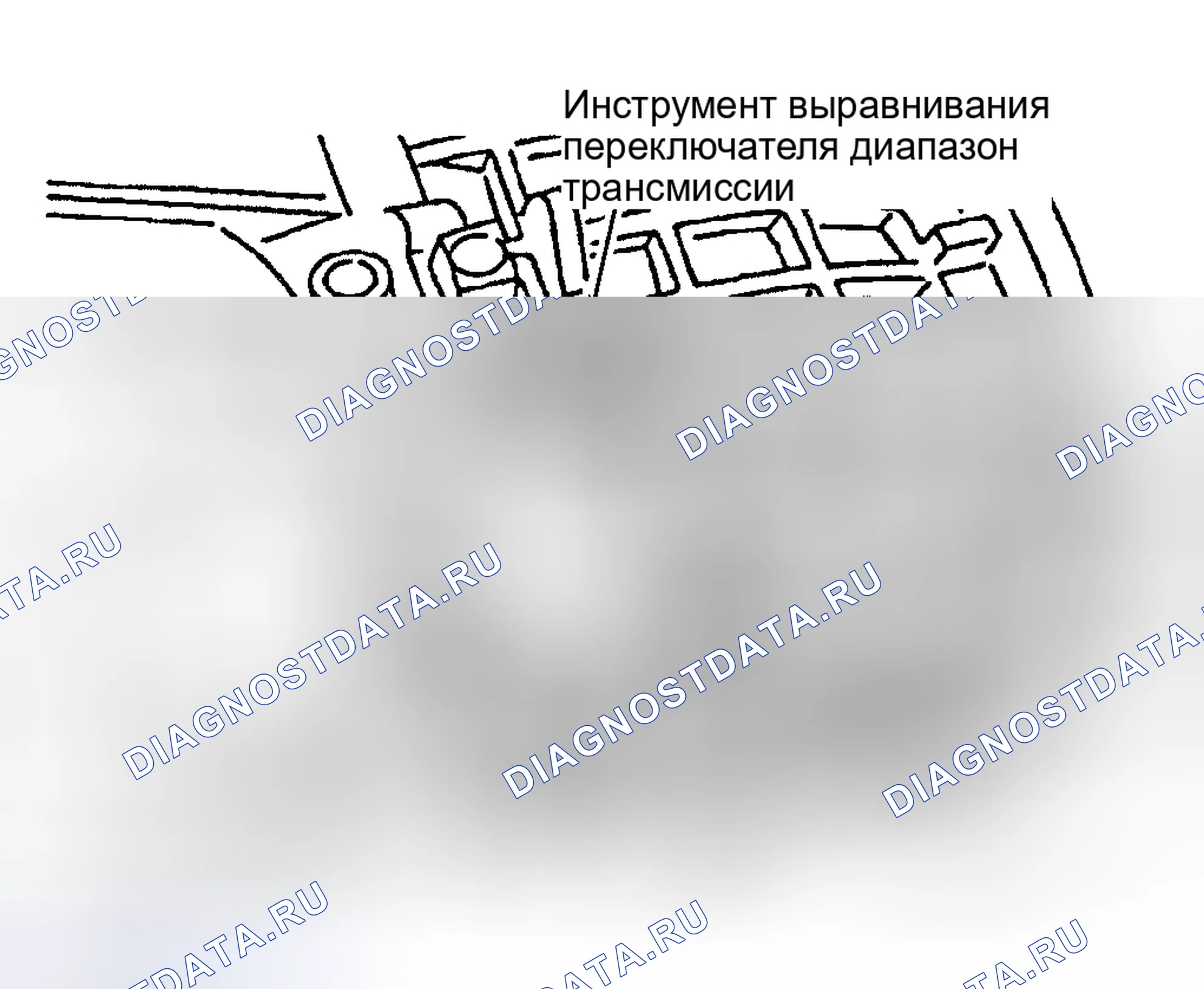 Рис. 65: 626 (С LA4A-EL трансмиссия). Mazda 626 GF