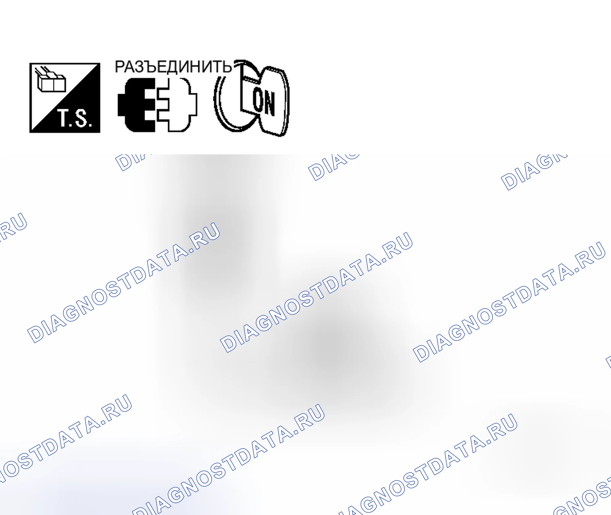 Рис. 390. Honda N-WGN I
