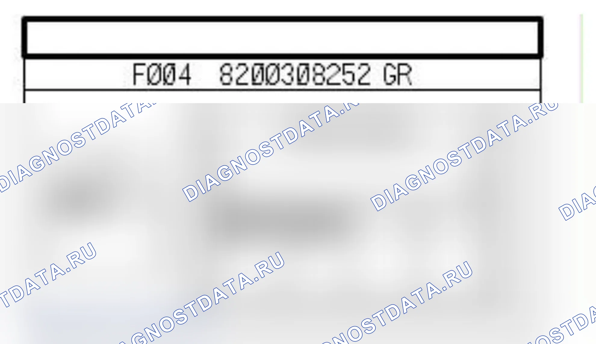 Распиновка разъёма R634 — Соединит. разъем жгута пров. сиденья и жгута проводов эл/приб. правого сиденья 2. Renault Zoe I