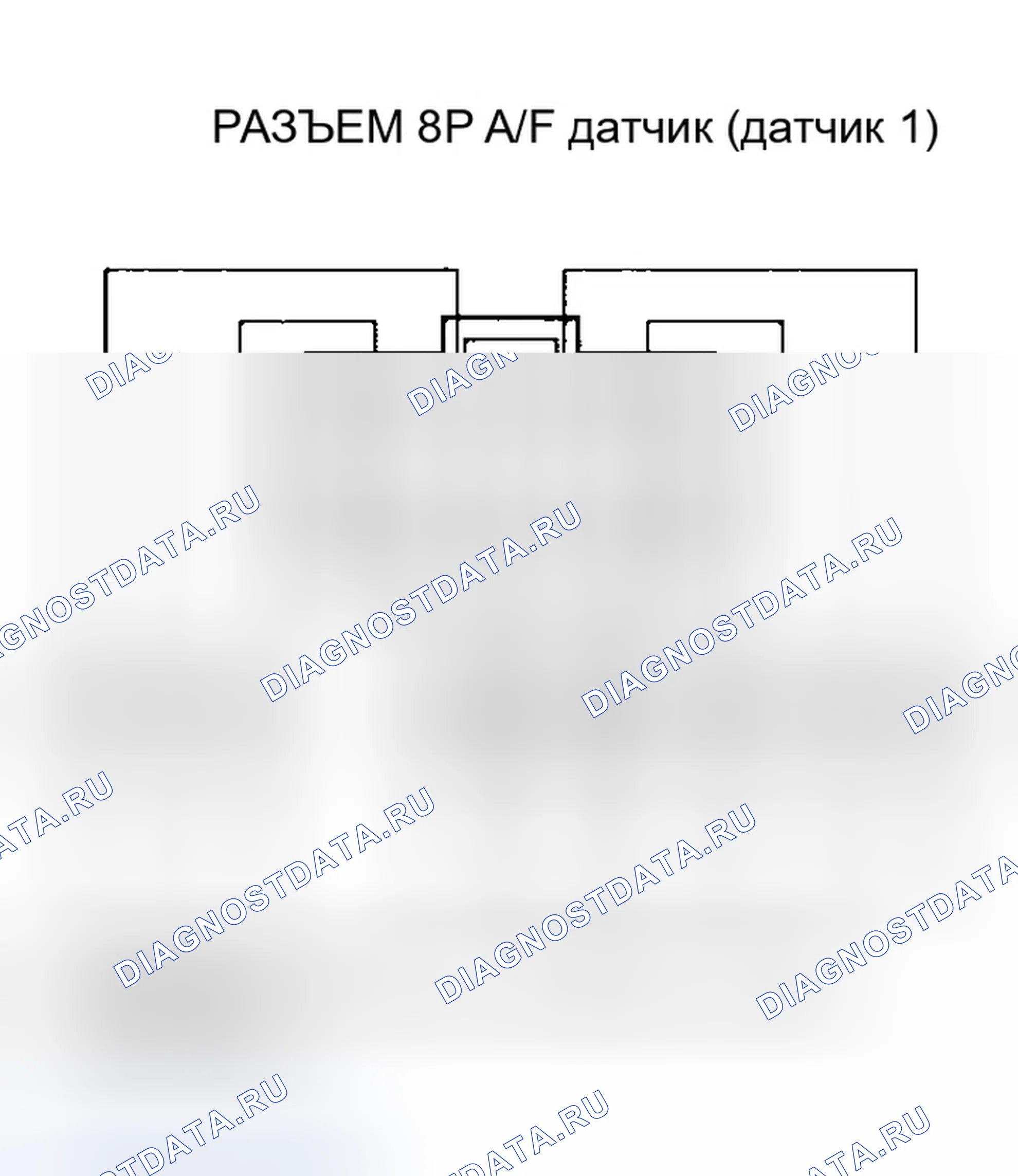 Рис. 159. Honda Insight ZE1