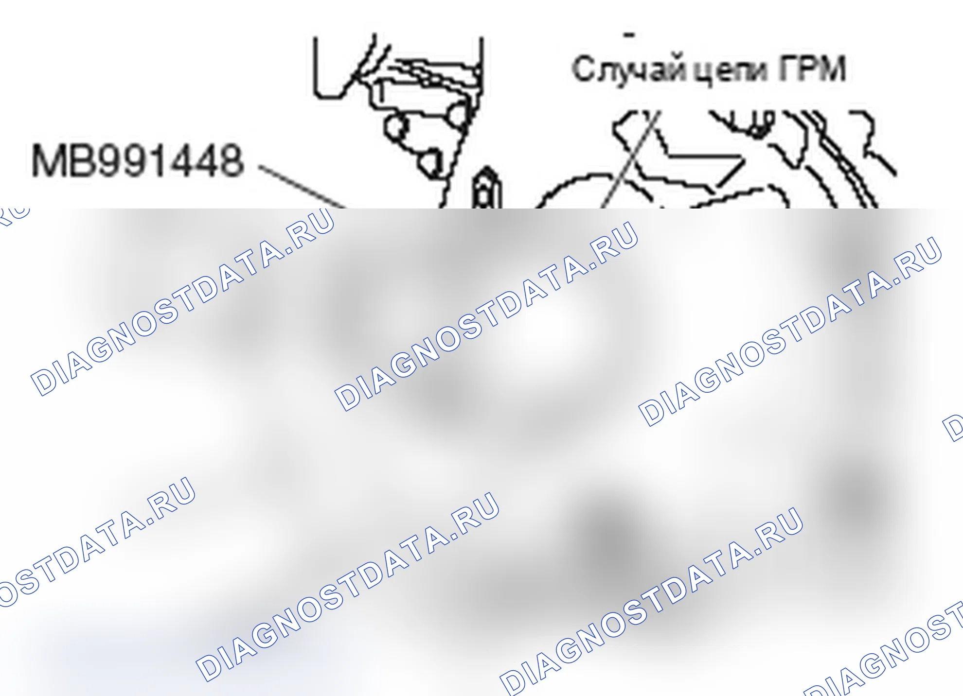Рис. 228: >> C <<МОНТАЖ ПЕРЕДНЕГО САЛЬНИКА КОЛЕНЧАТОГО ВАЛА. Mitsubishi Lancer Ralliart X рестайлинг