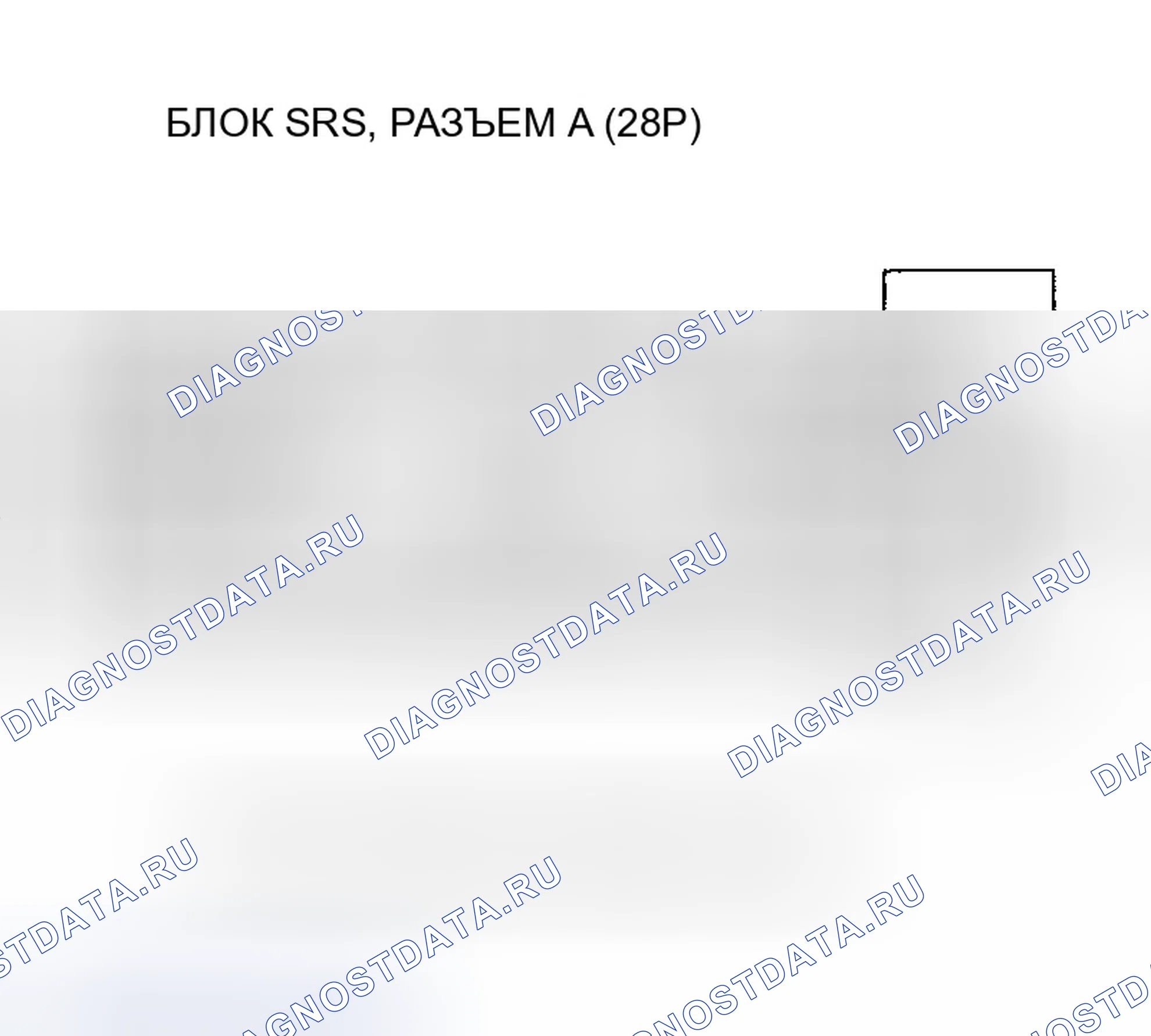Рис. 85. Honda Odyssey I