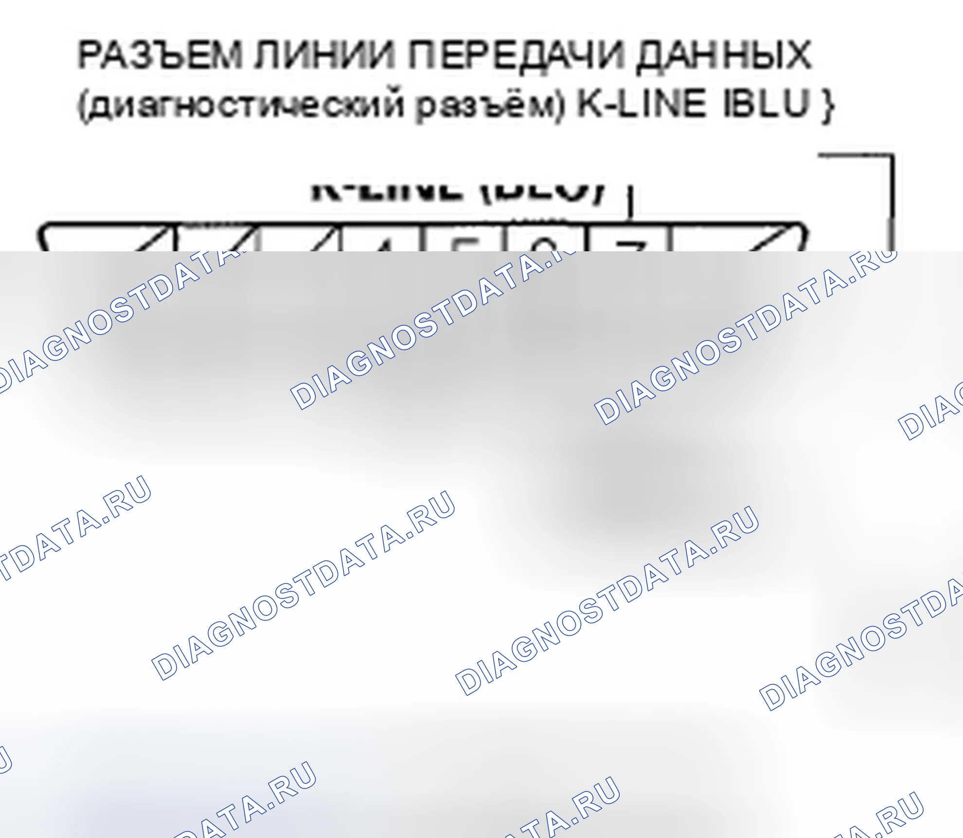 Рис. 137. Honda Fit GE