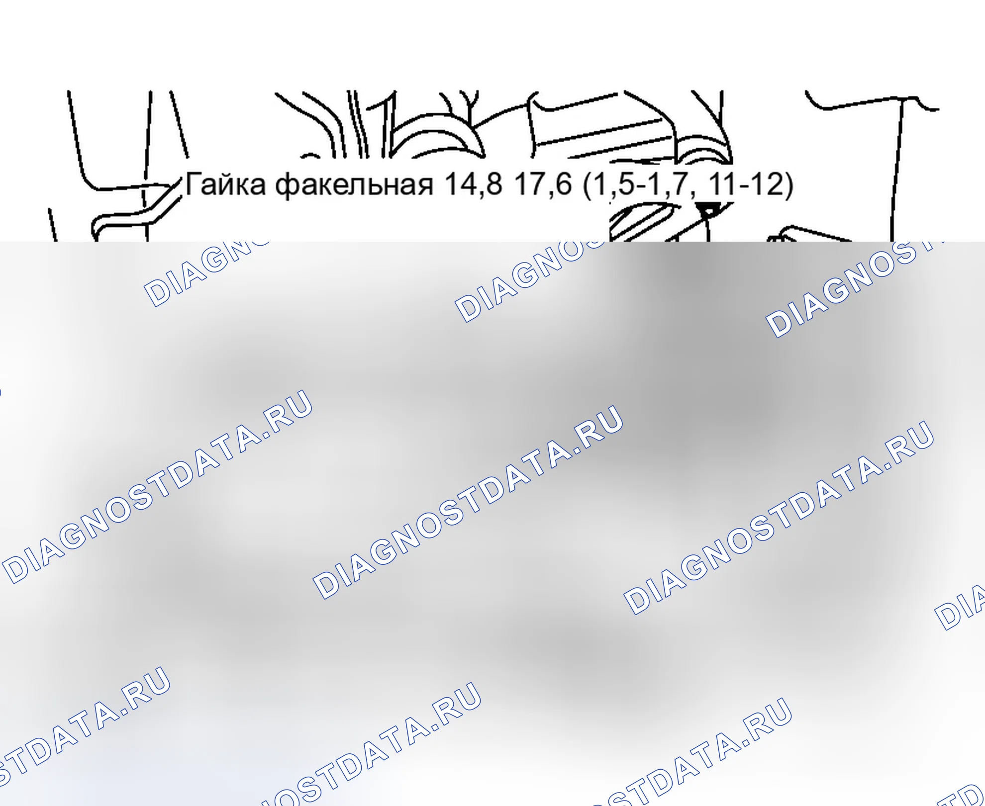 Рис. 299. Infiniti G35 III