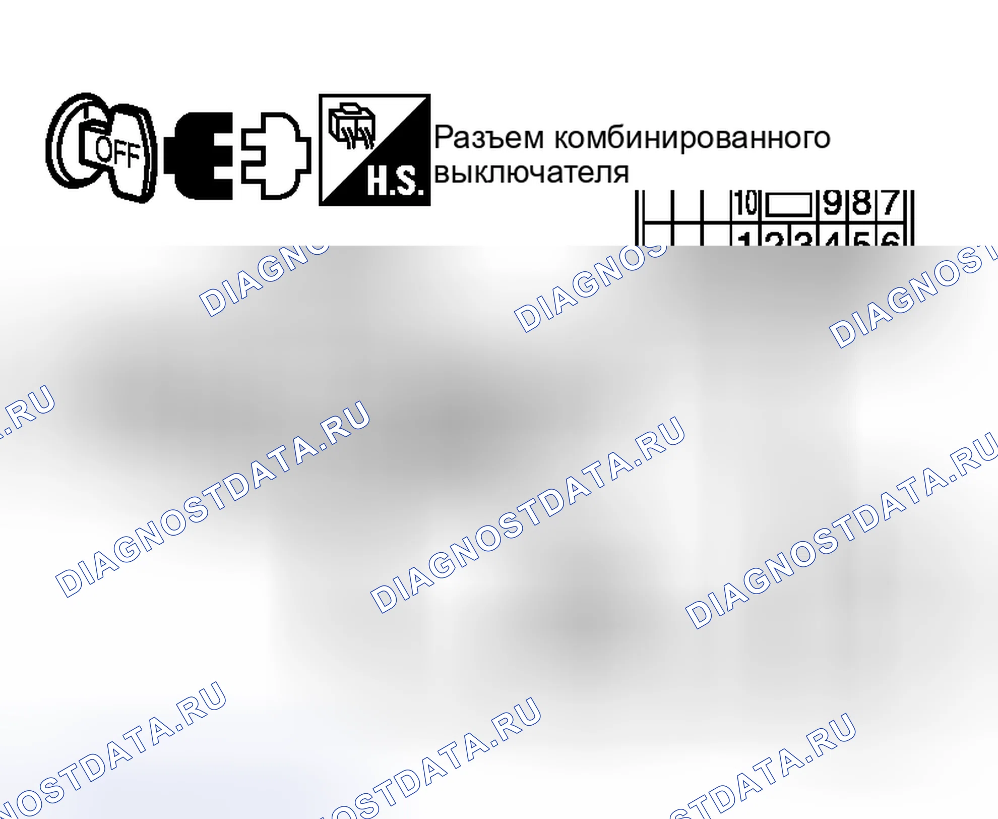 Рис. 122. Honda Life I
