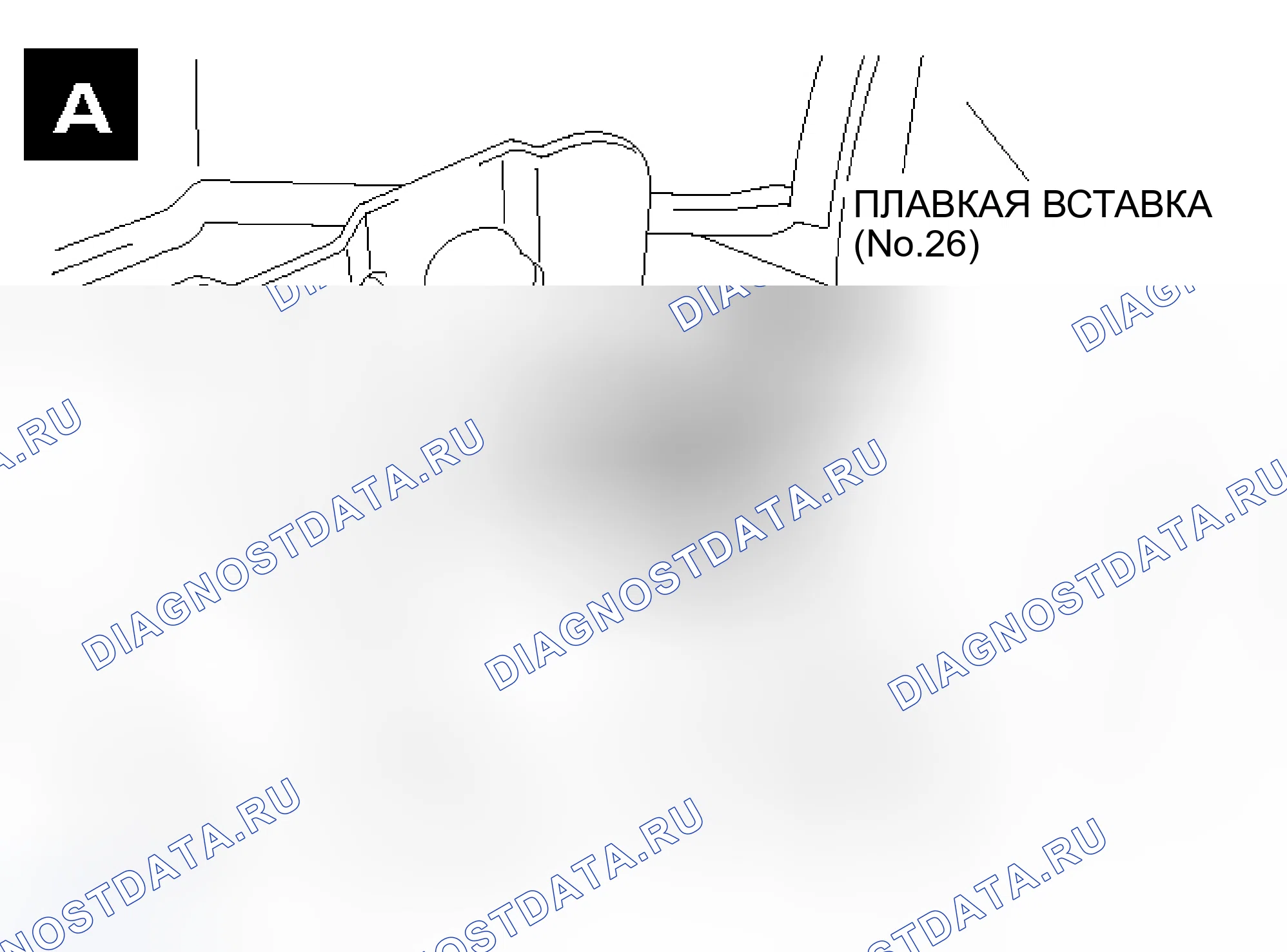 Рис. 10. Mazda MX-30 I