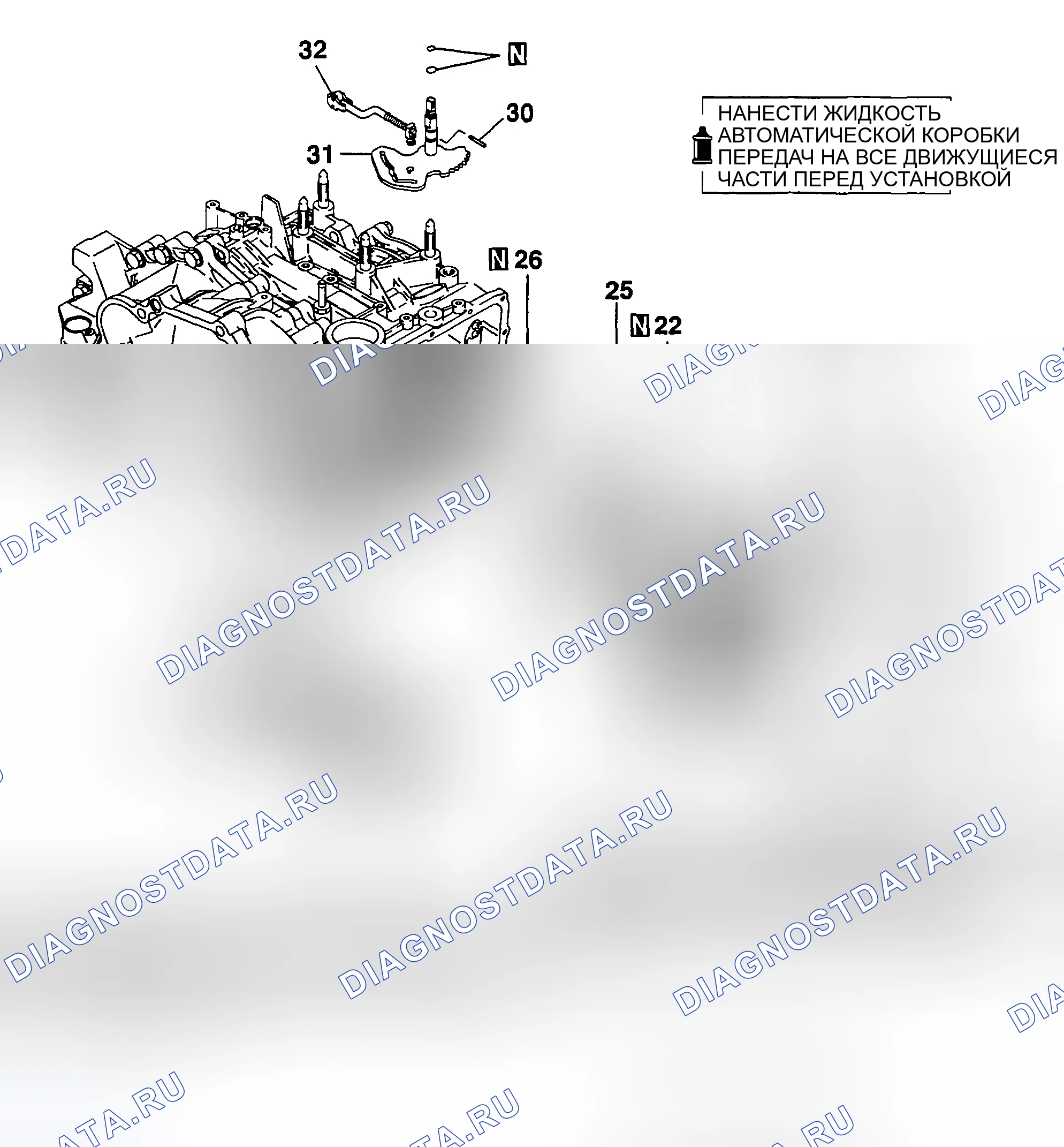Рис. 2123. Mitsubishi Lancer Evolution VIII