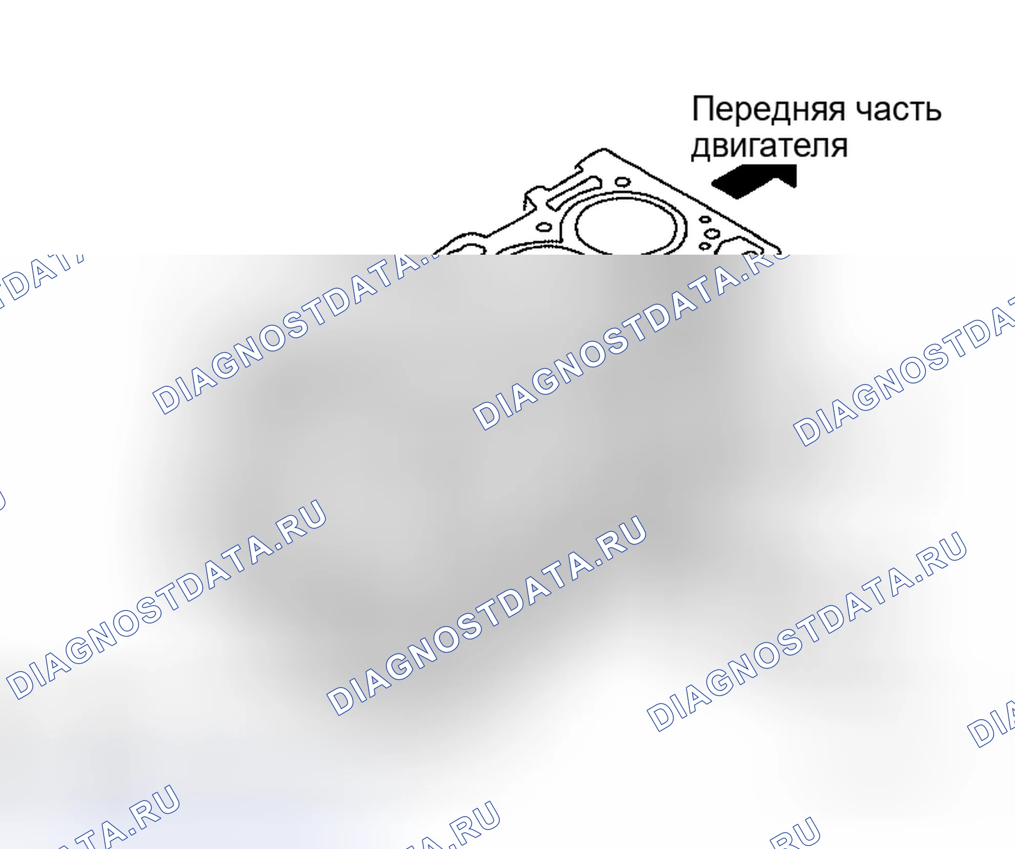 Рис. 32. Honda Odyssey I
