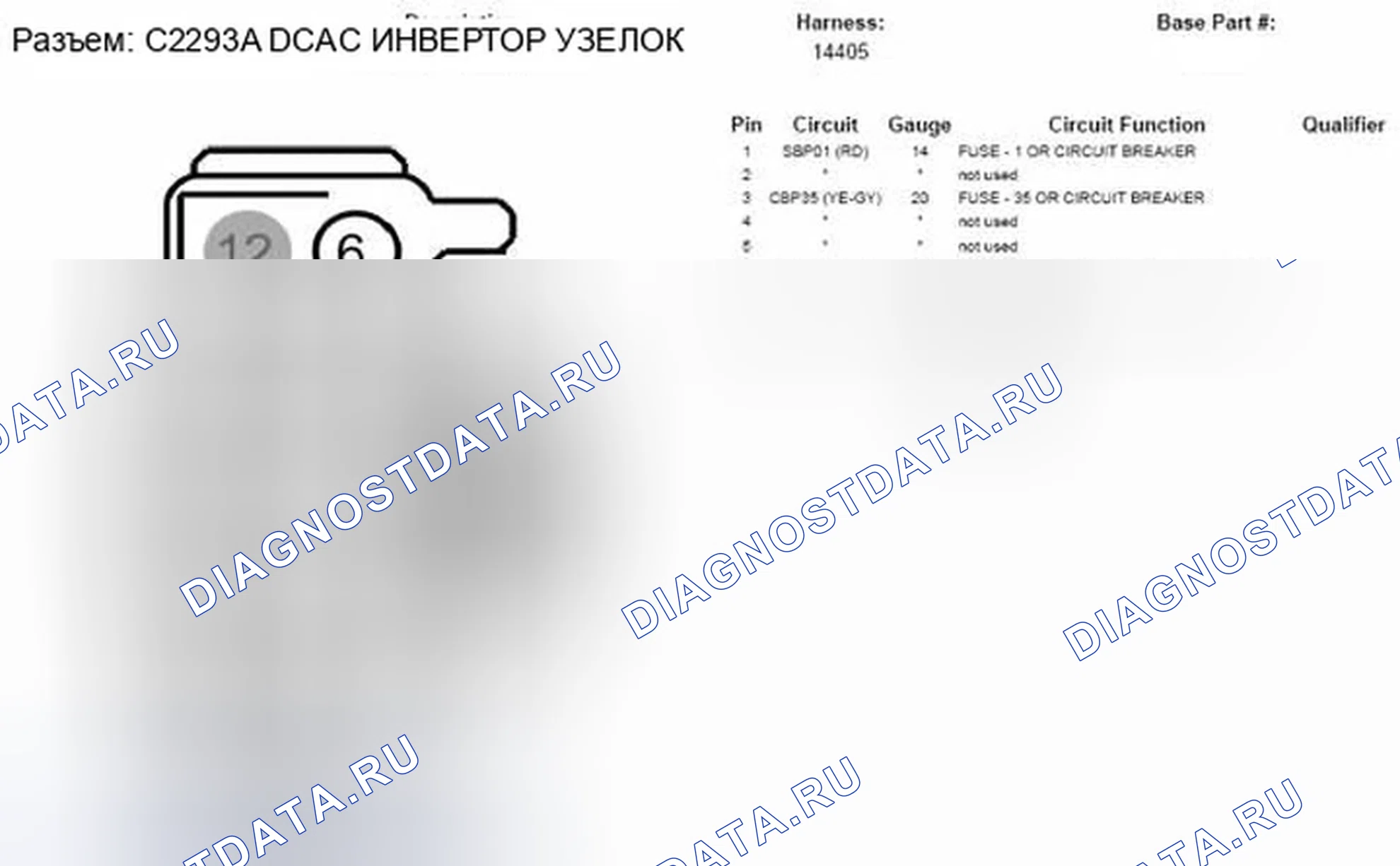Рис. 491. Ford Escape II