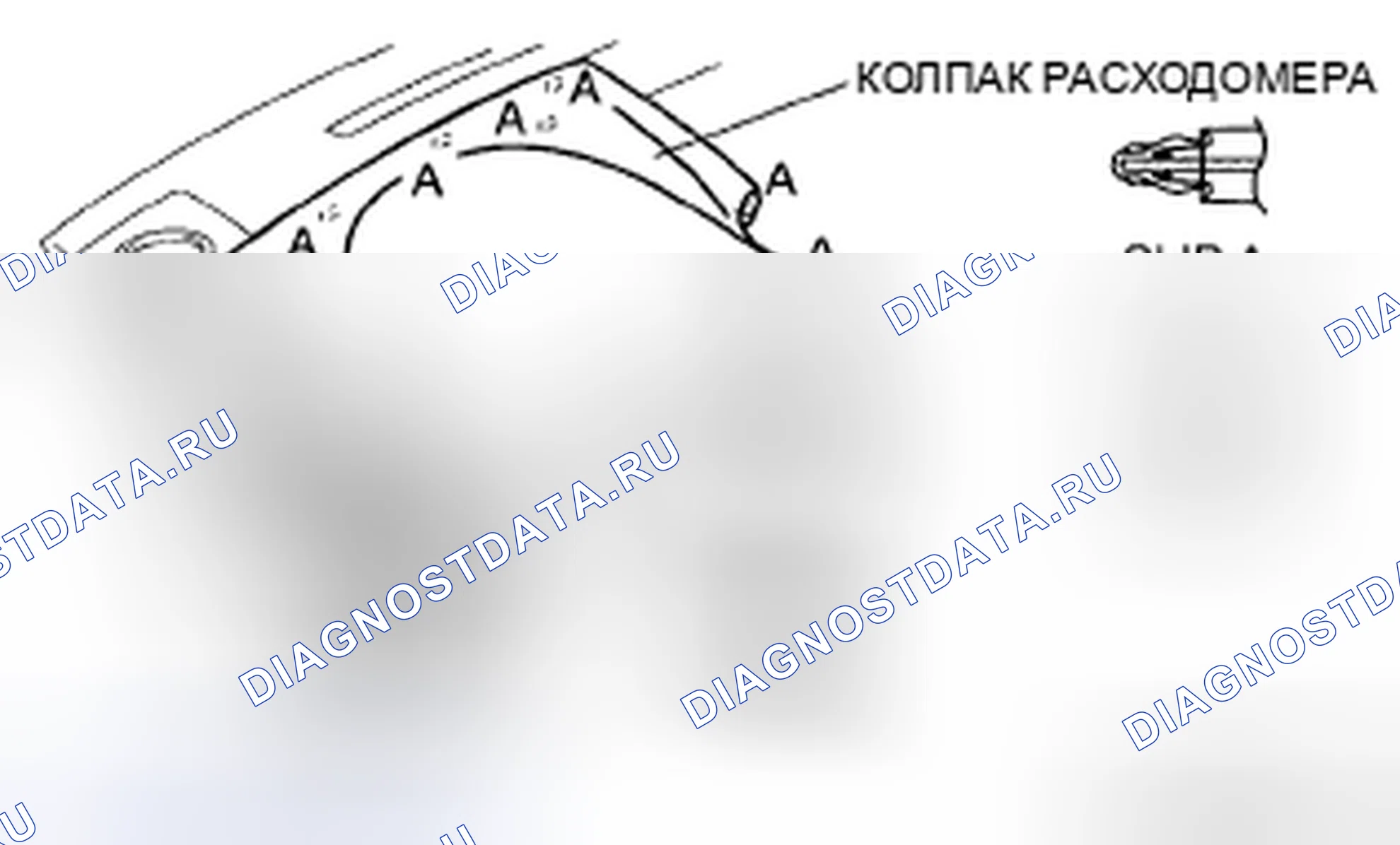 Рис. 17: СНЯТИЕ / УСТАНОВКА КОЛПАКА СЧЕТЧИКА. Mazda CX-9 I