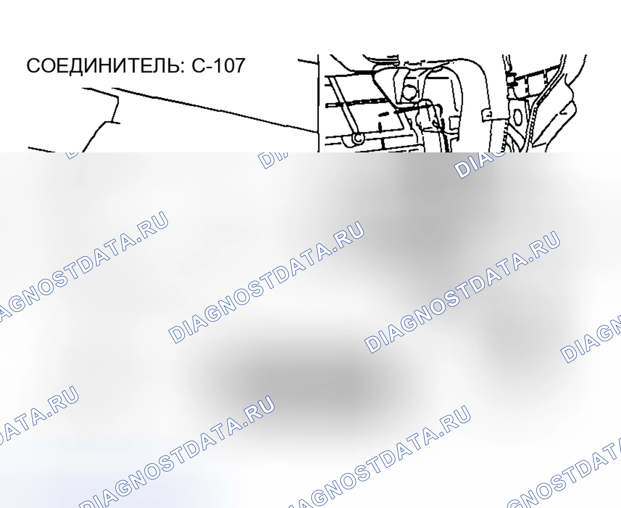 Рис. 231. Honda Edix I