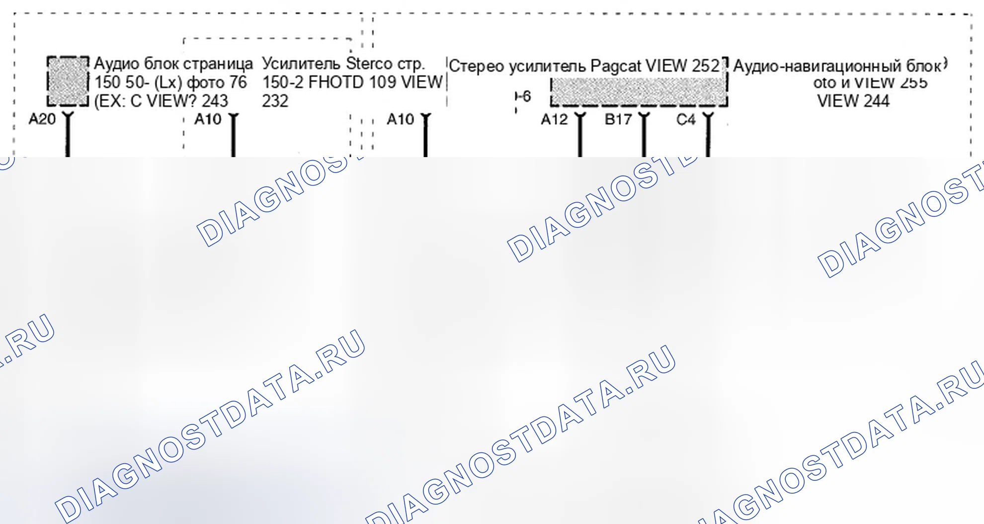 Рис. 130: Схема массы - G503 (стр. 14-8). Honda Element YH2 рестайлинг 2
