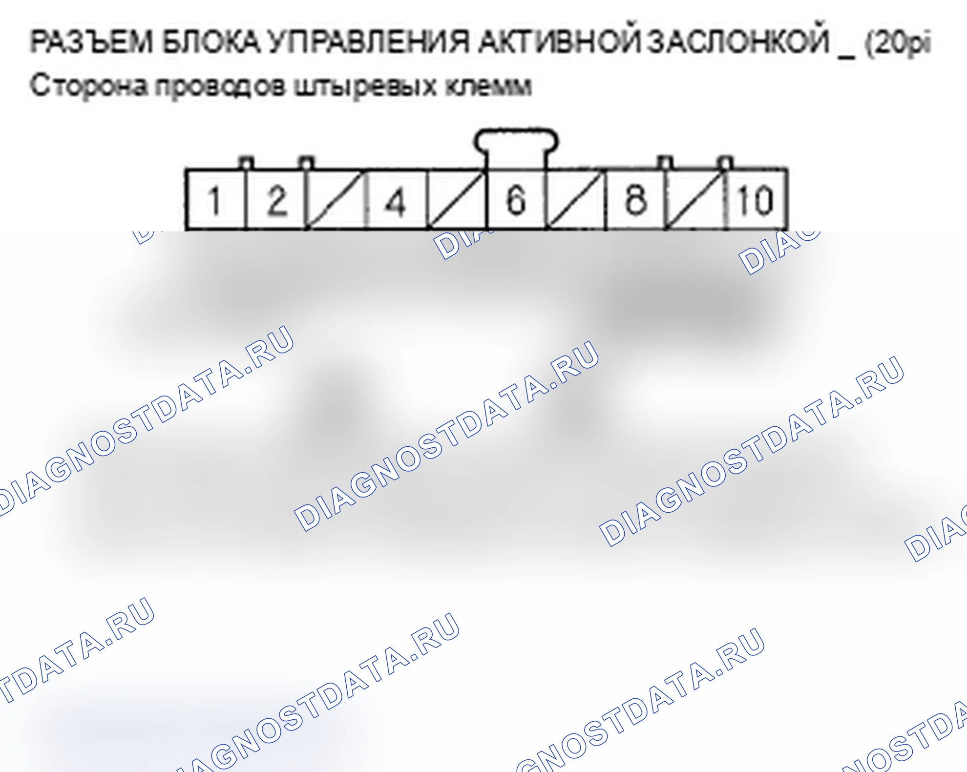 Рис. 45. Acura MDX II