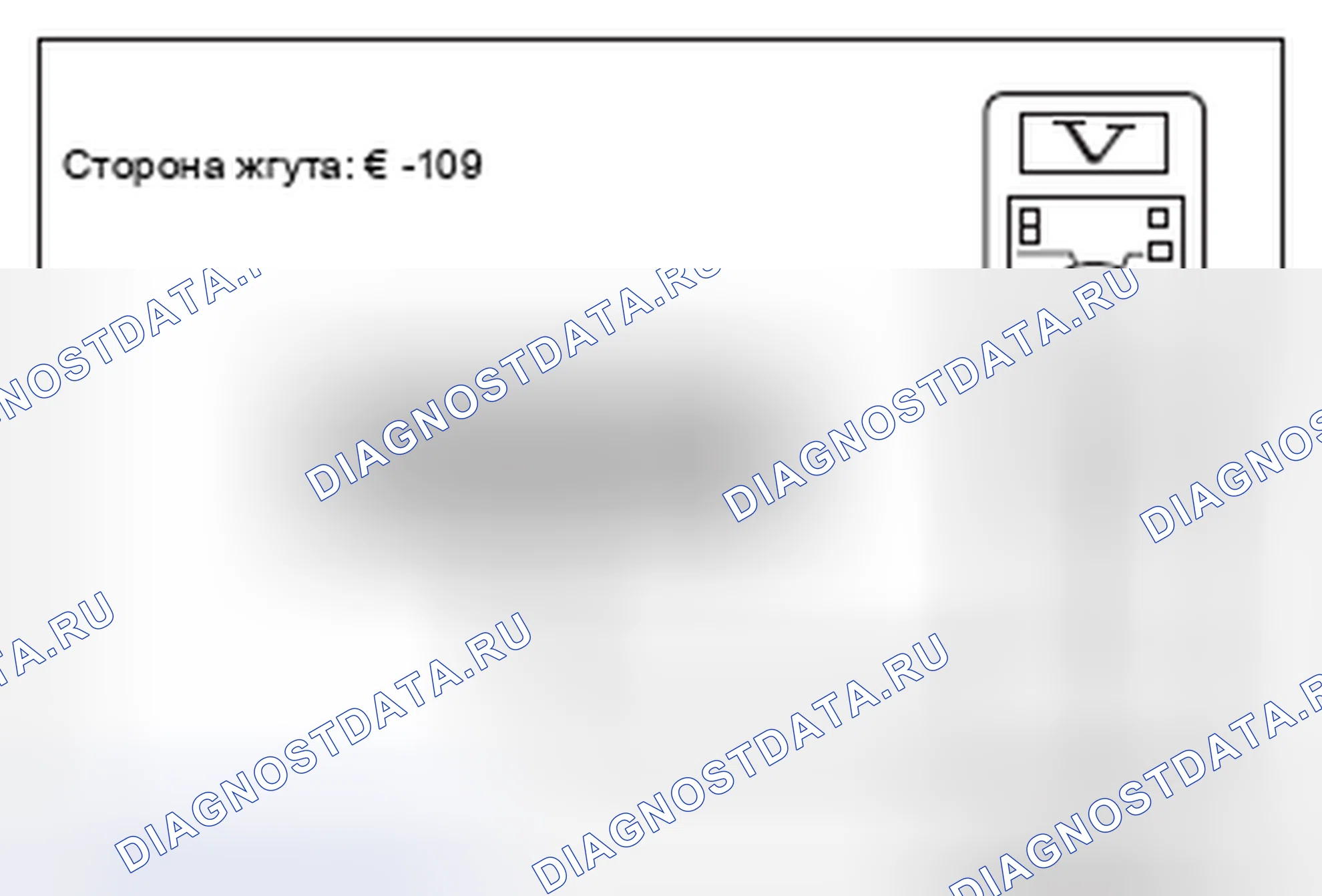 Рис. 21. Honda e:NP1 I
