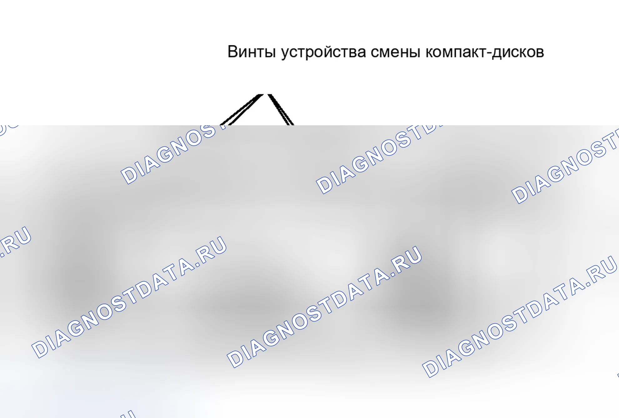 Рис. 100. Ford Escape I