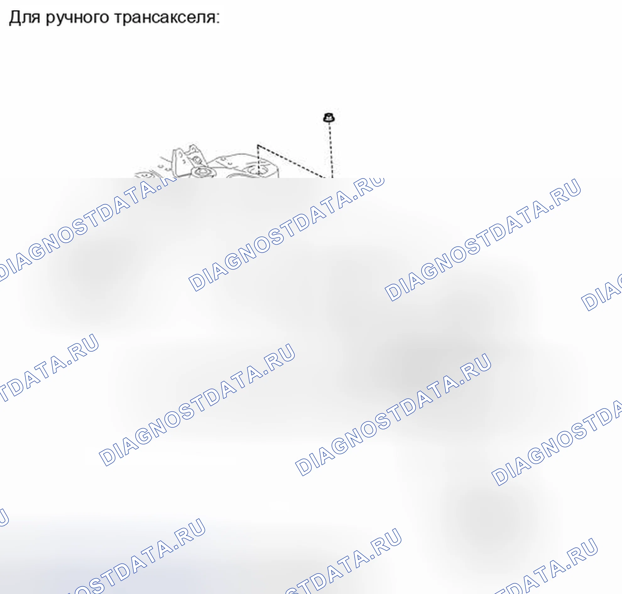 Рис. 57: ИЛЛЮСТРАЦИЯ. Toyota Matrix E140