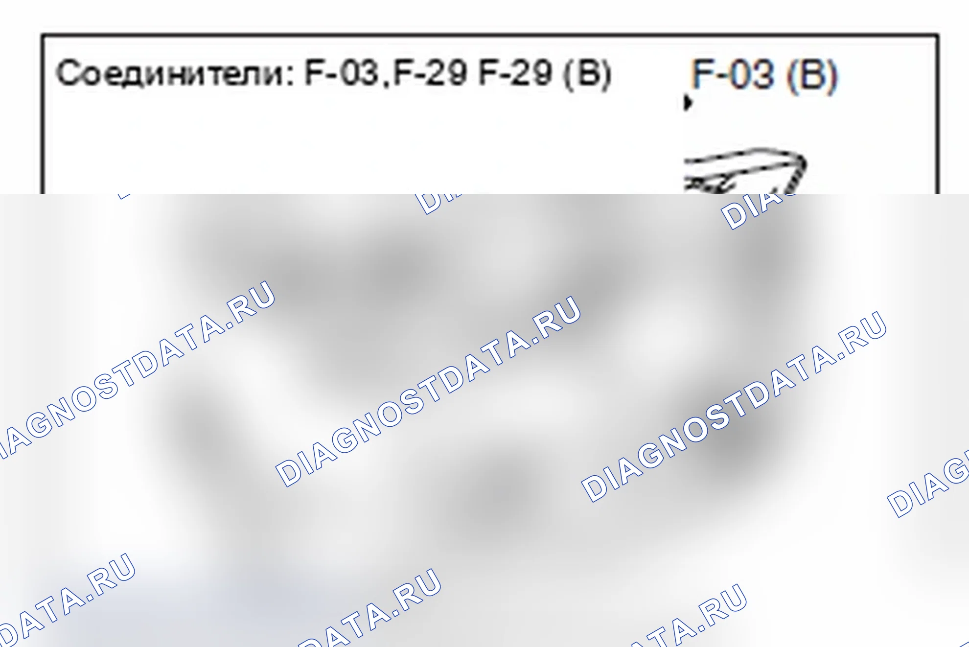 Рис. 15. Mitsubishi Lancer Ralliart X рестайлинг