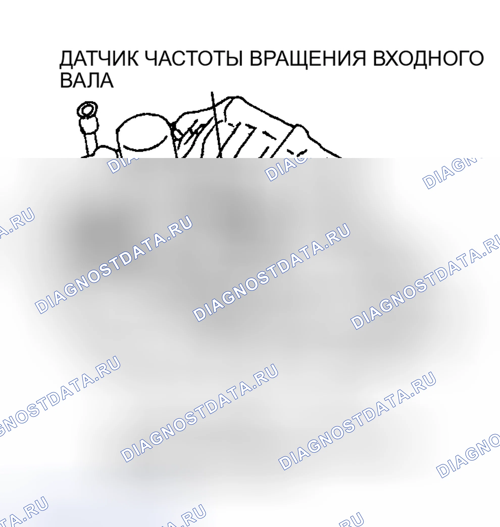 Рис. 156: Демонтаж и монтаж (Diamante, Eclipse, Galant и Lancer). Mitsubishi Lancer IX рестайлинг