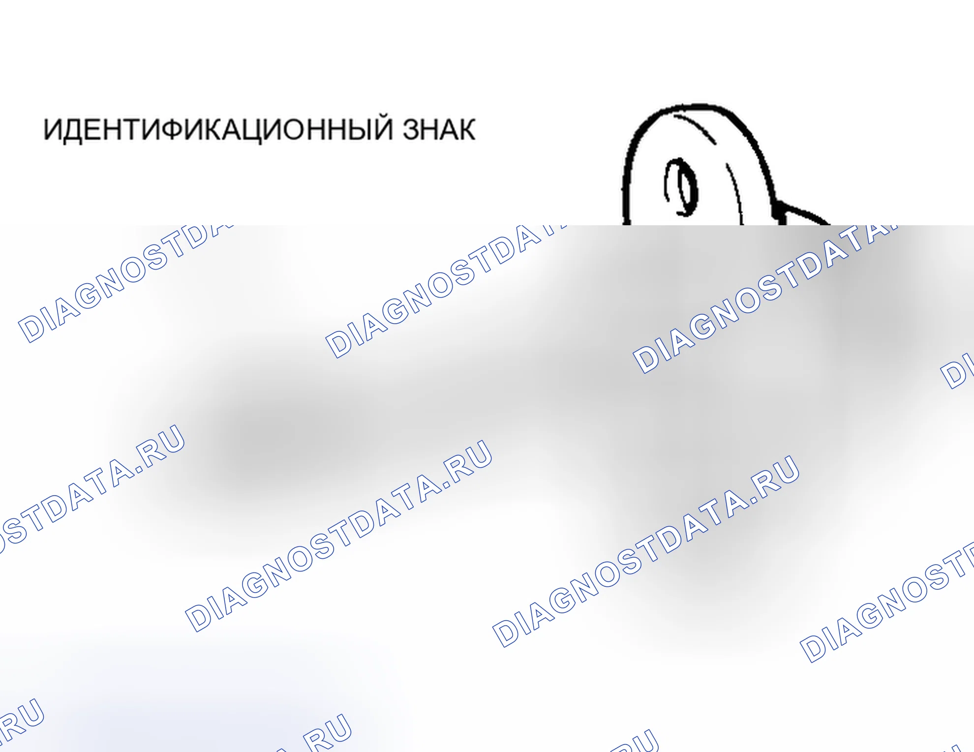 Рис. 21. Honda Edix I