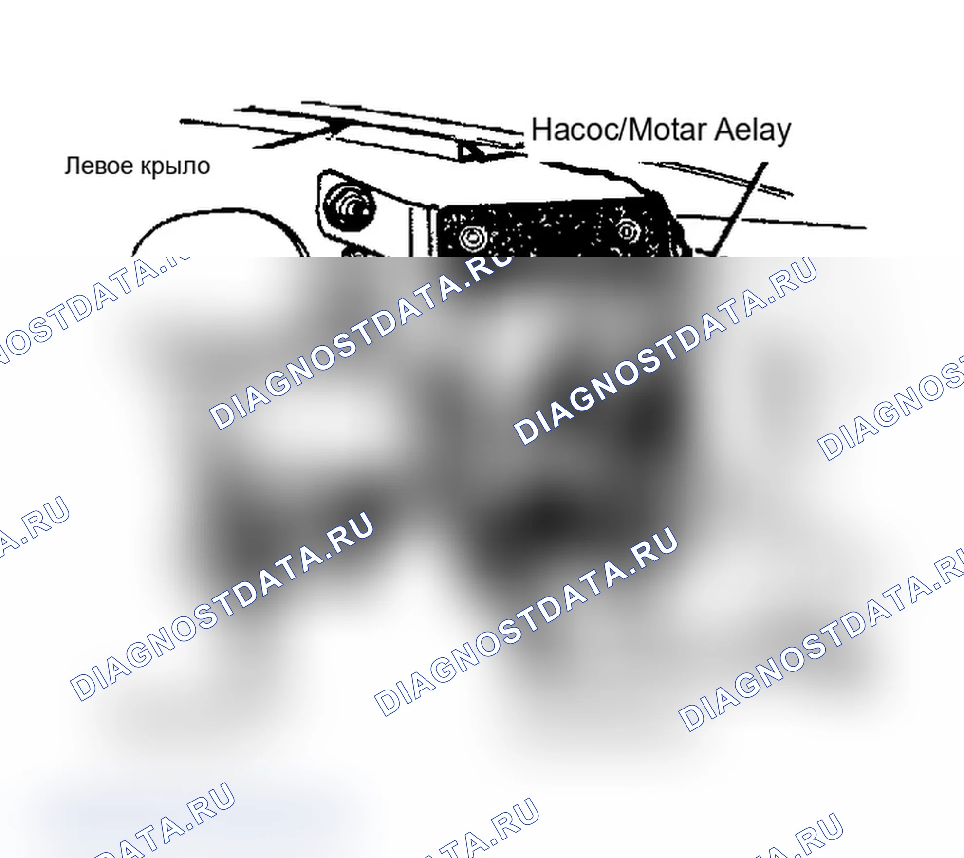 Рис. 176: Демонтаж и монтаж. Dodge Dynasty I