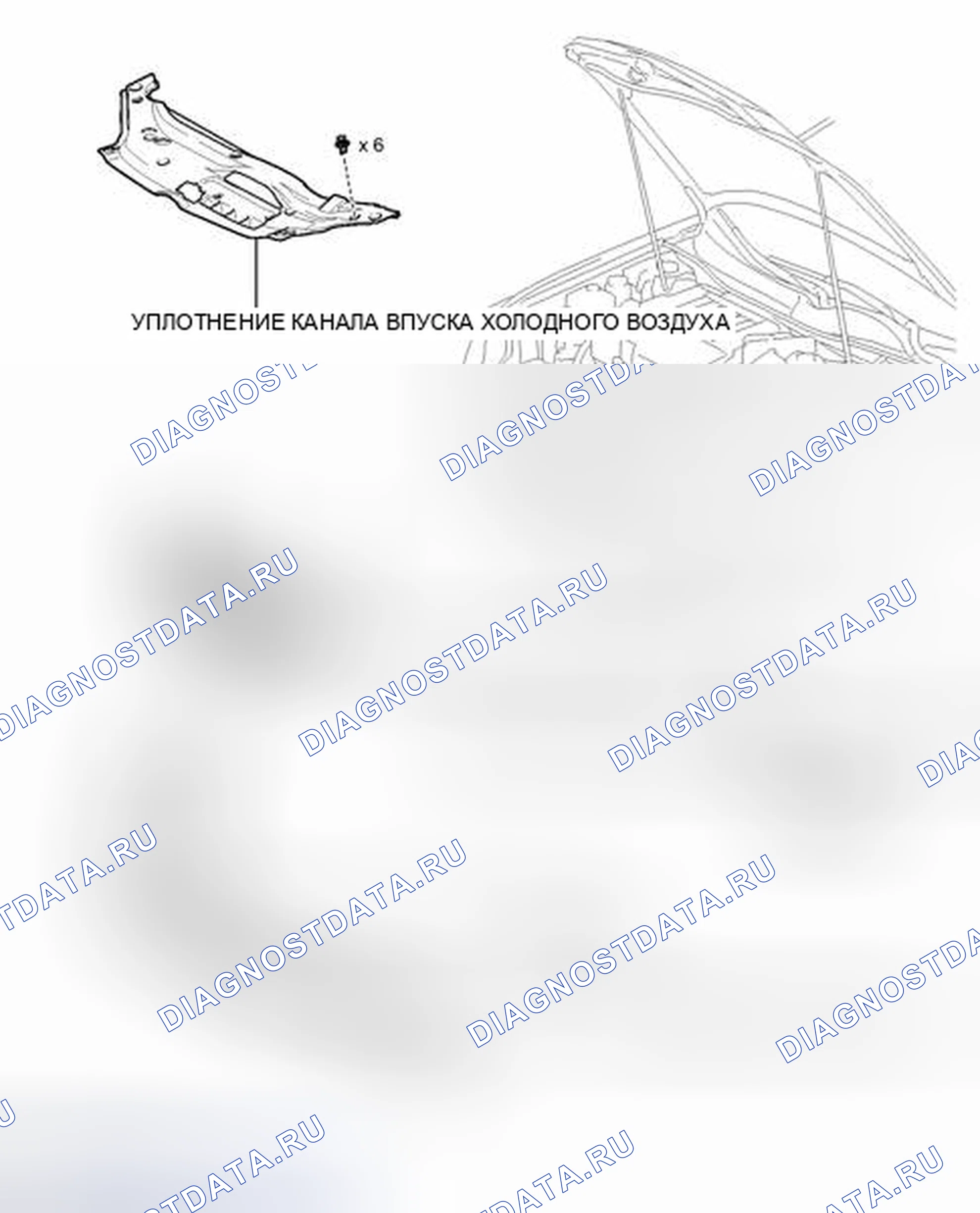 Рис. 28: ИЛЛЮСТРАЦИЯ. Toyota Avalon XX30 рестайлинг 2