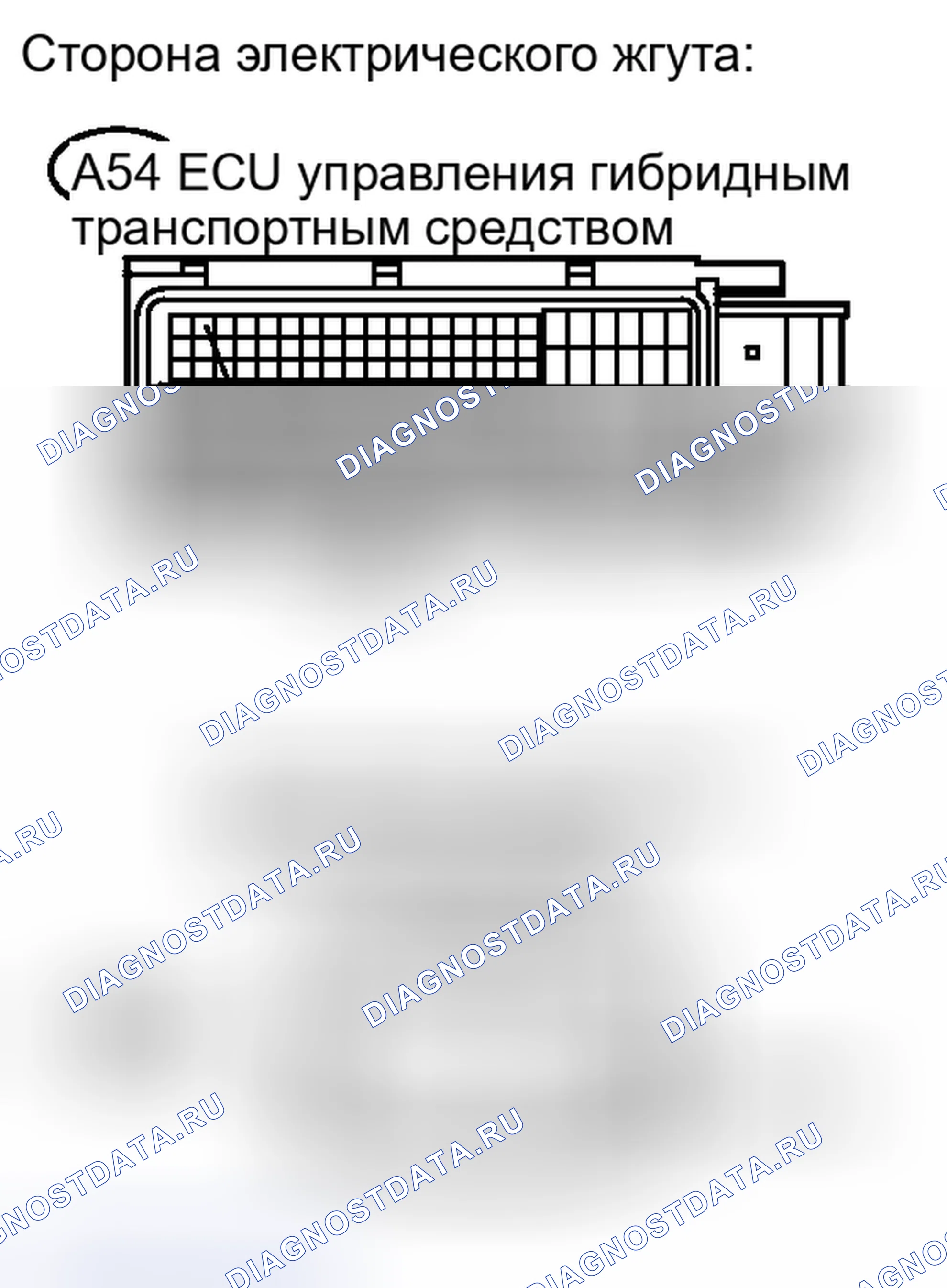 Рис. 692. Haval H6S I