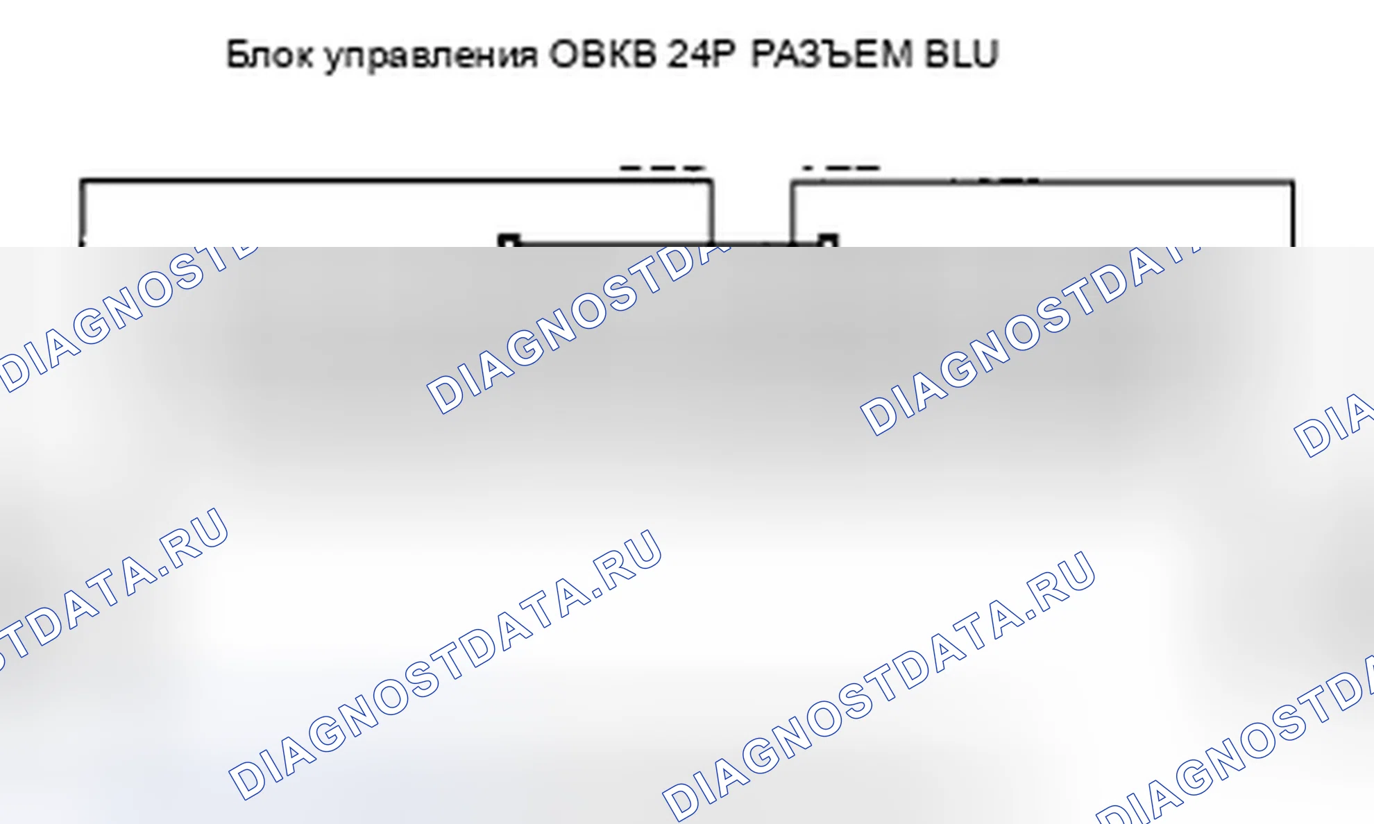 Рис. 322. Honda Civic VIII