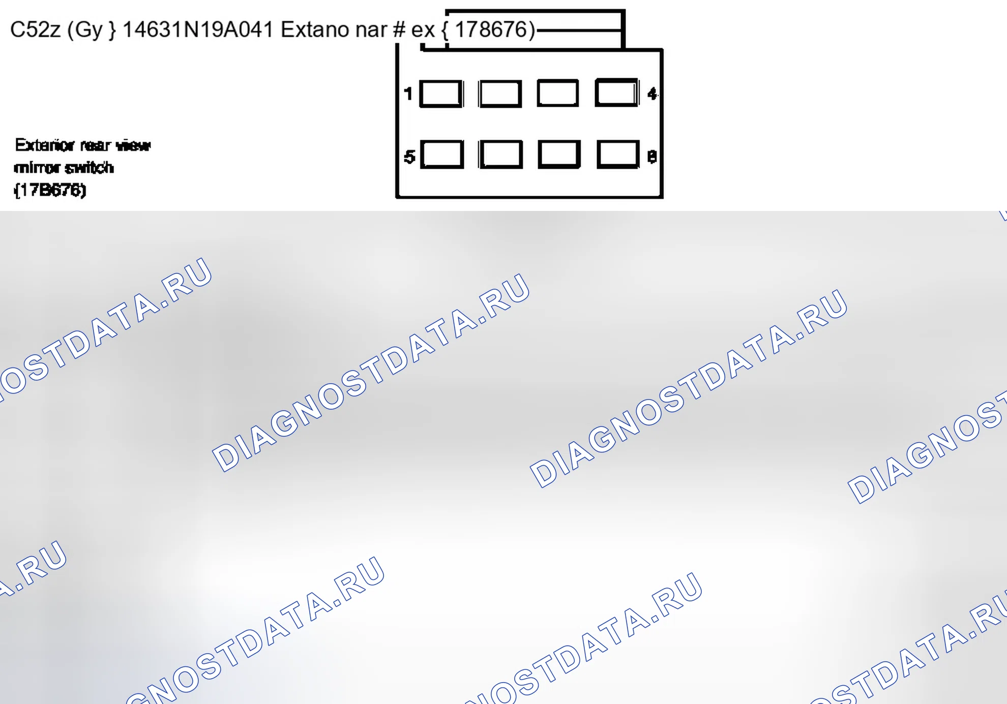 Рис. 159. Ford Econoline E250 