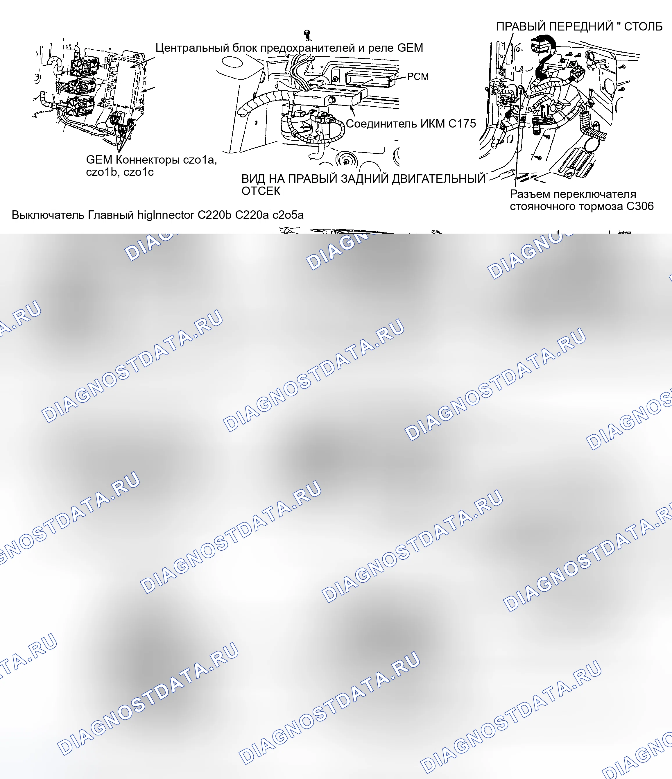 Рис. 19. Hyundai Pony I