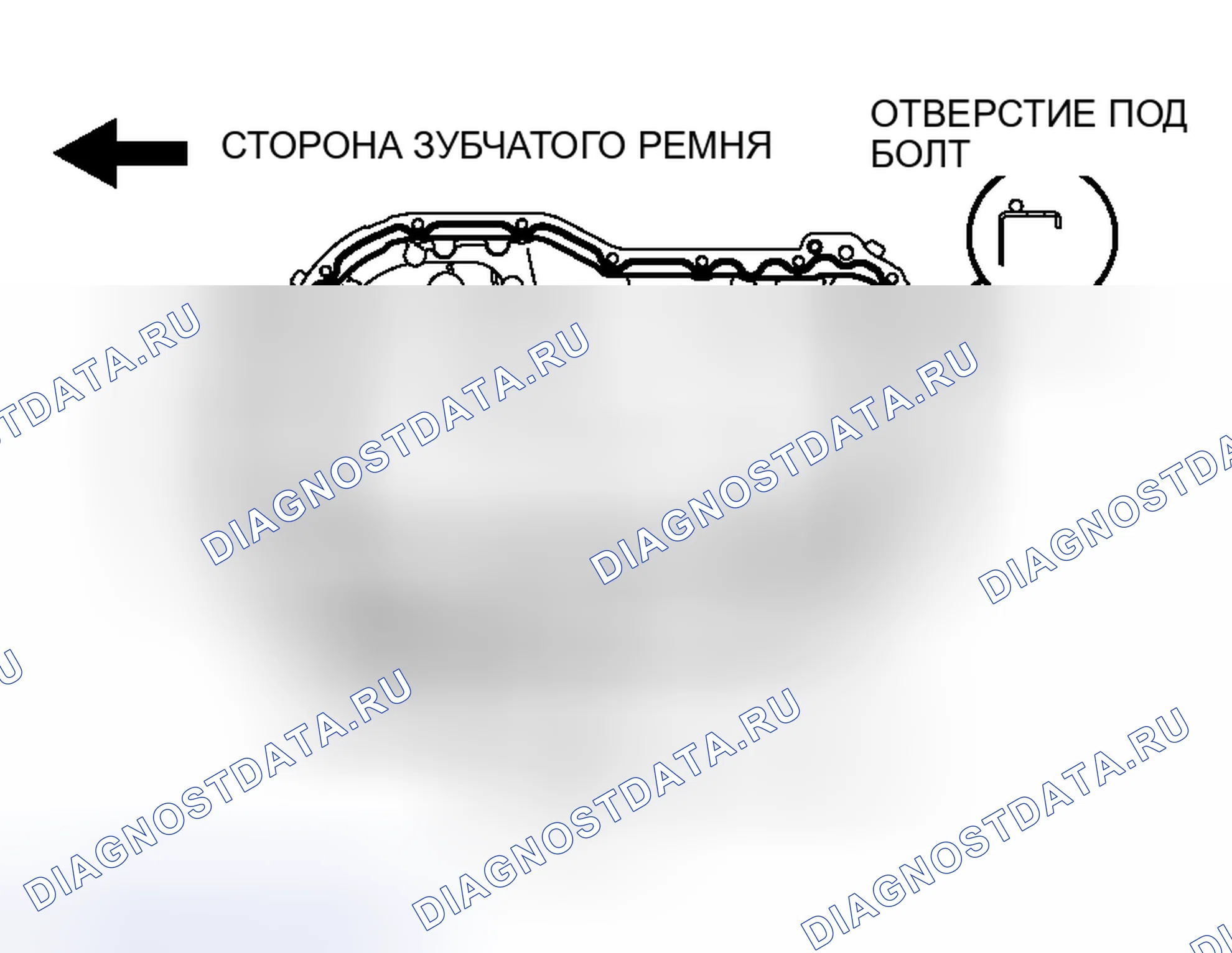 Рис. 247: > > K < < МОНТАЖ МАСЛЯНОГО ПОДДОНА СВЕРХУ / МАСЛОСБОРНИКА СНИЗУ < 4WD >. Honda Envix I