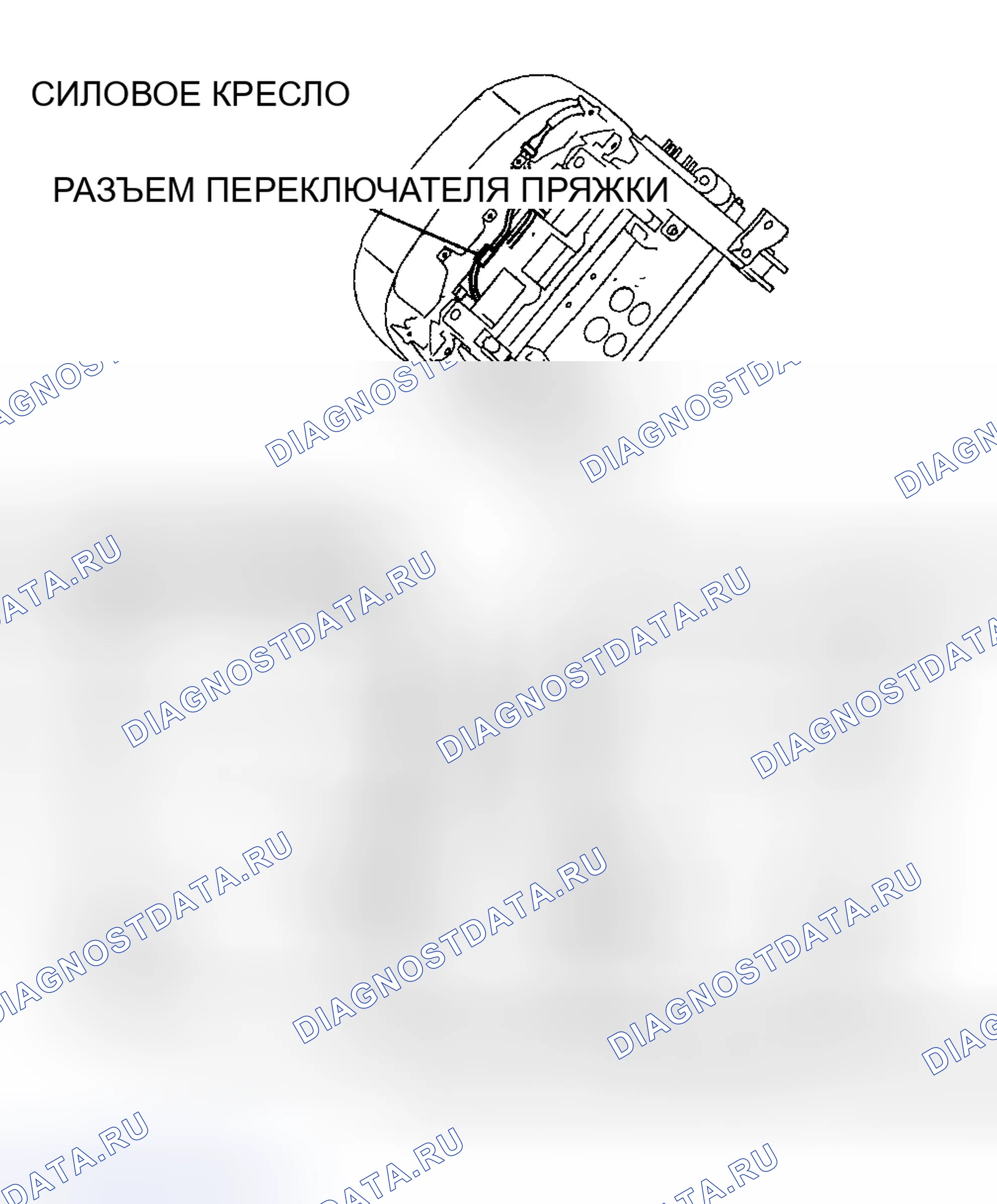 Рис. 14: ДЕМОНТАЖ / МОНТАЖ ПЕРЕДНЕЙ ПРЯЖКИ. Mazda 6 GH рестайлинг