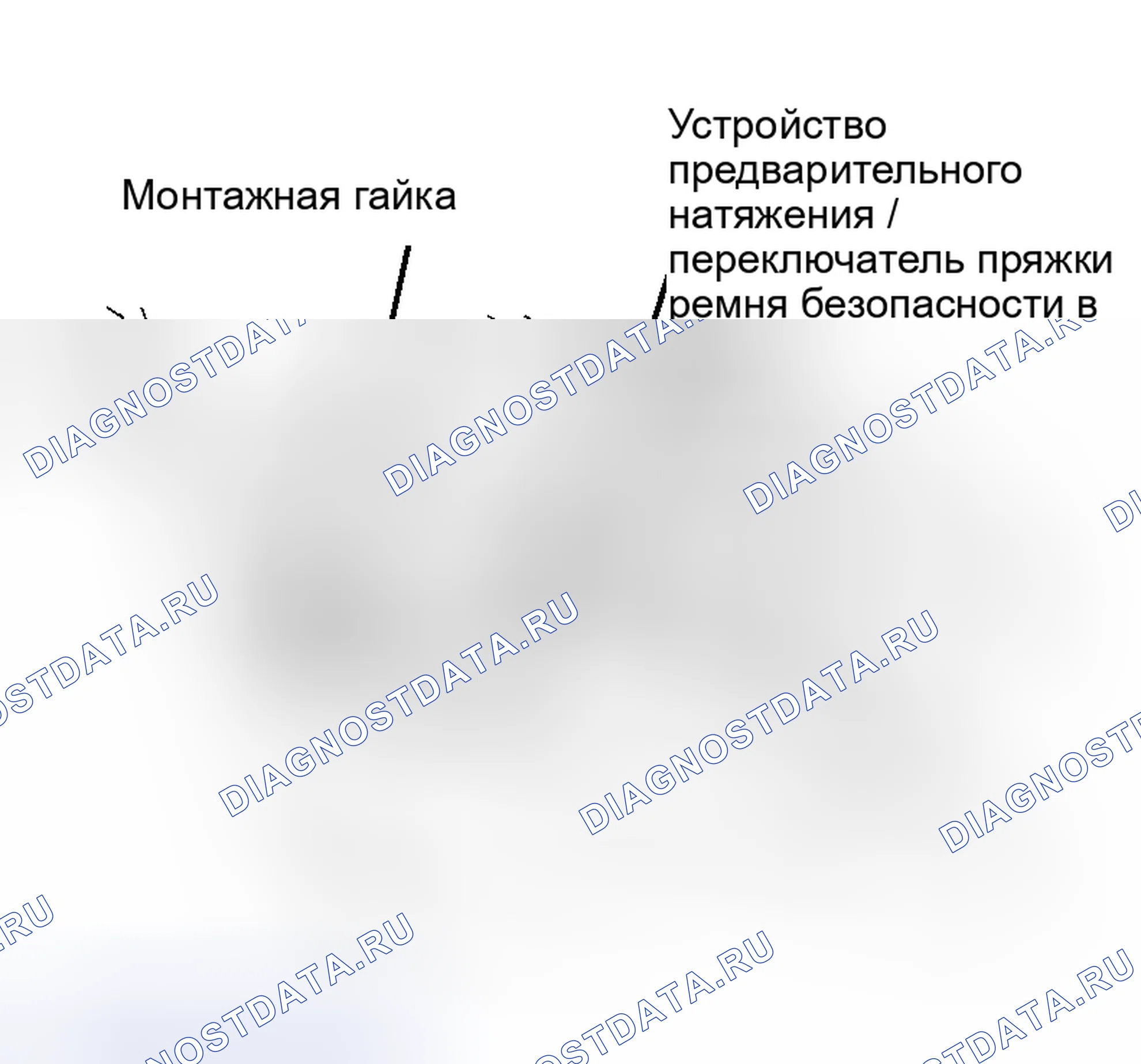 Рис. 45. Hyundai Lavita I