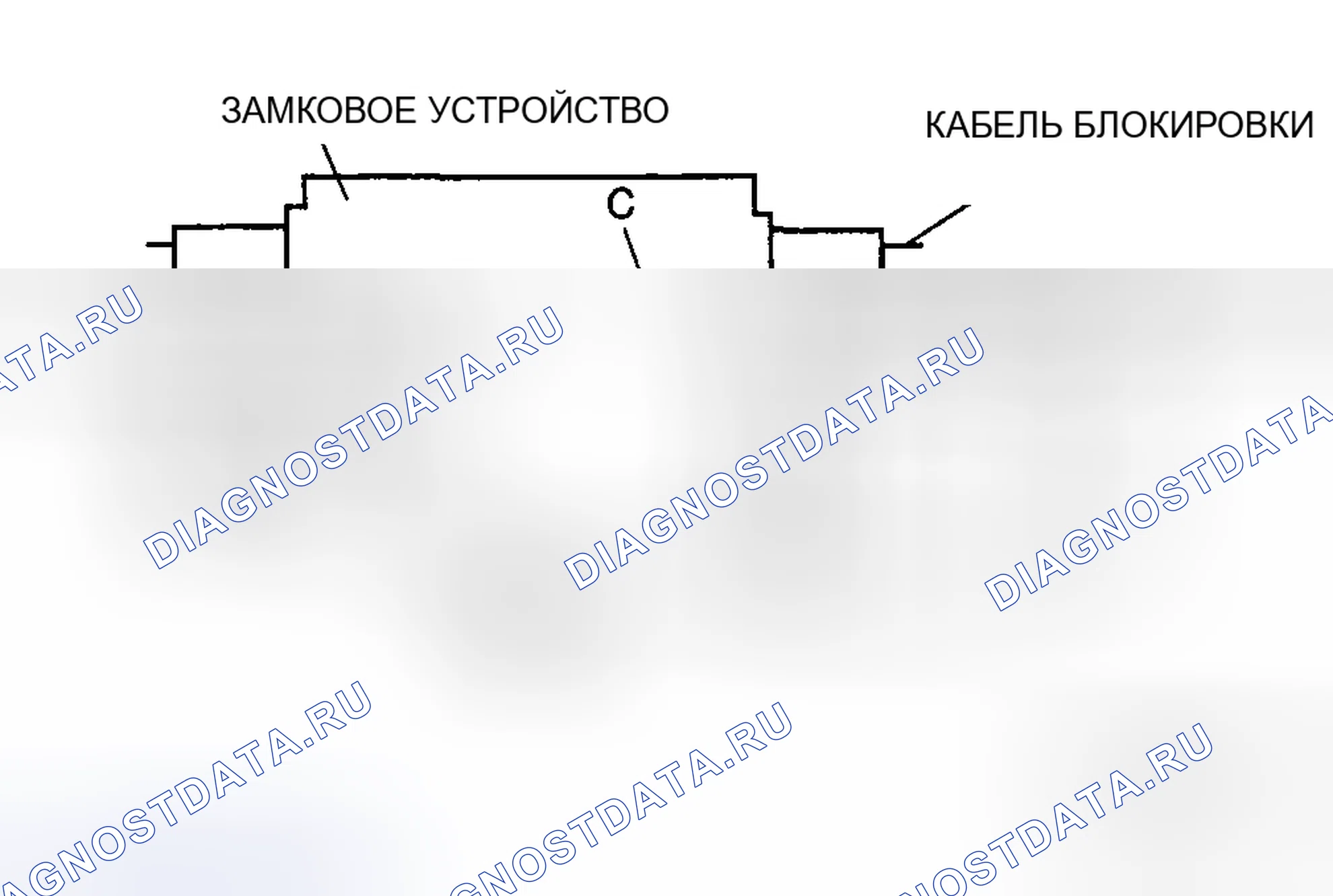 Рис. 967. Mazda 6 GH рестайлинг