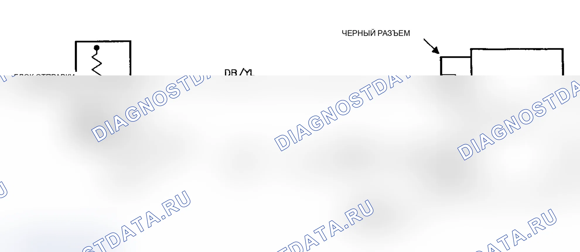 Рис. 550: Тест 44: Принципиальная схема. Dodge Dynasty I