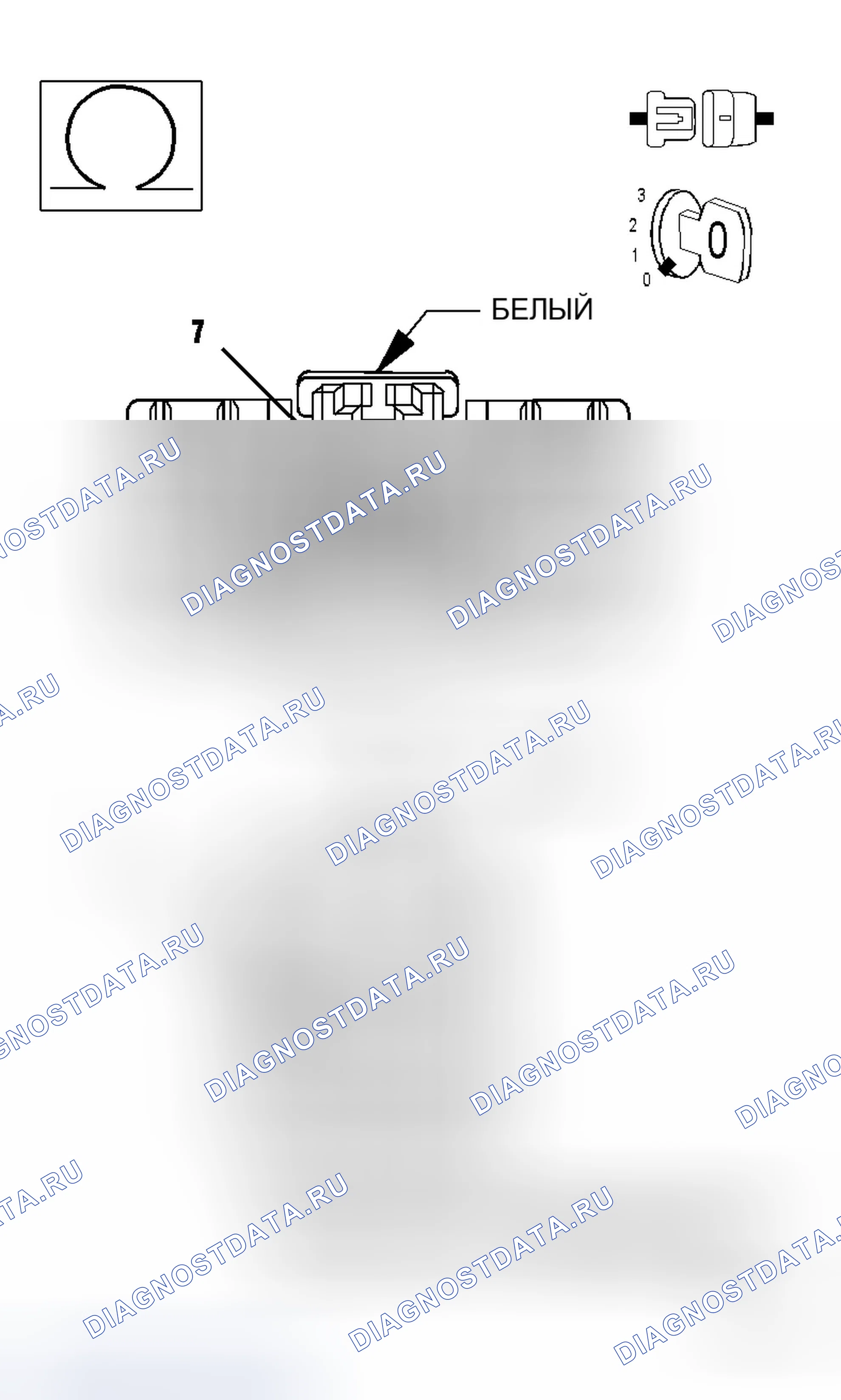 Рис. 48. Dodge Magnum I