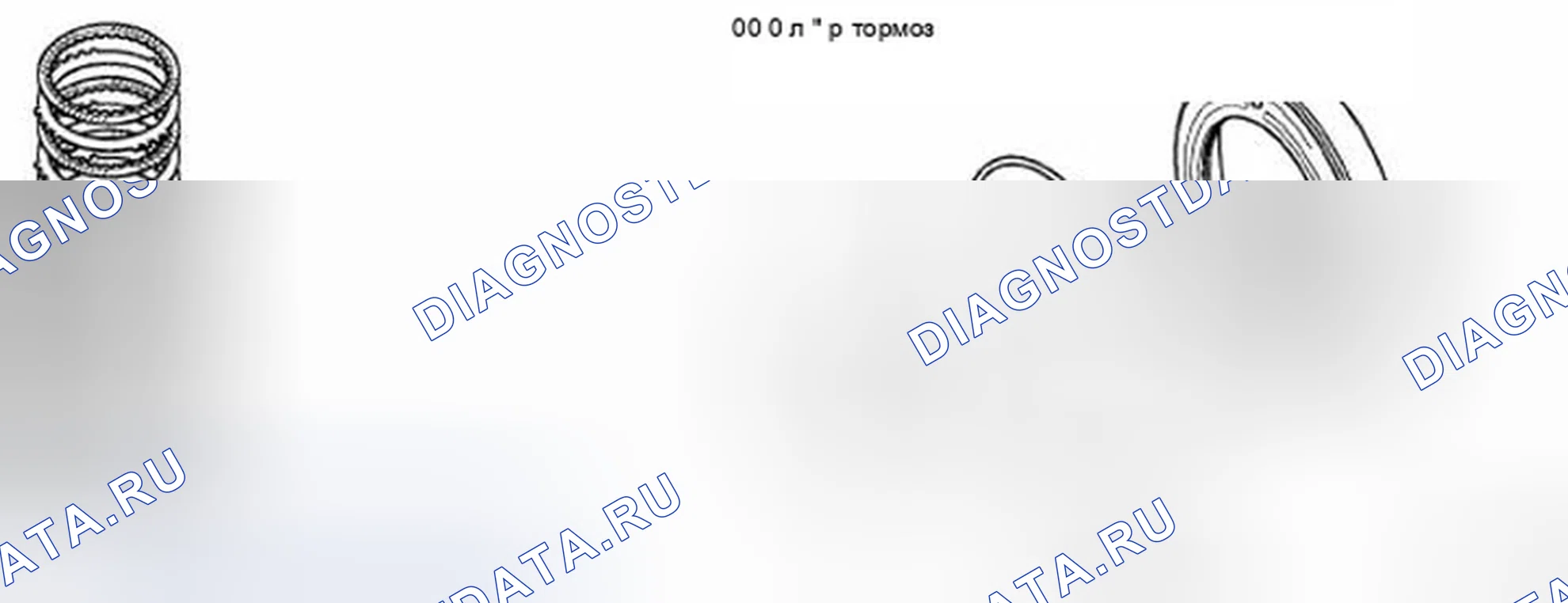 Рис. 100: РАСПОЛОЖЕНИЕ КОМПОНЕНТОВ. Hyundai Sonata V рестайлинг