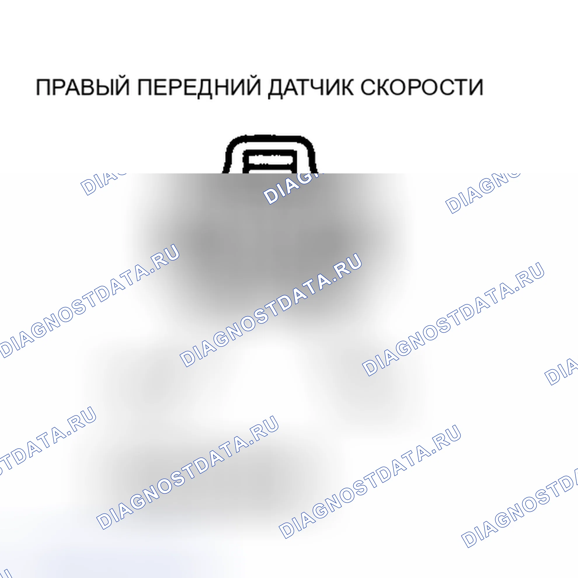 Рис. 17. Toyota Cressida IV