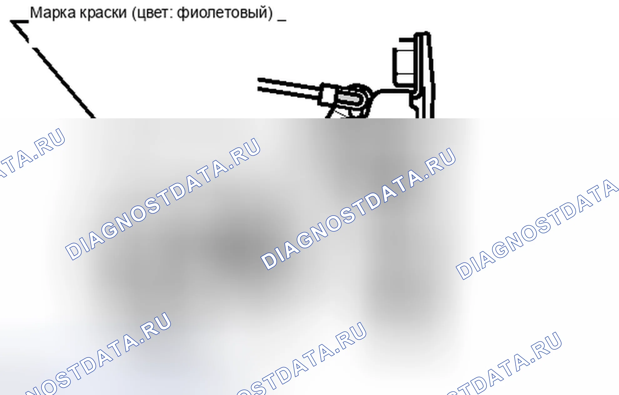 Рис. 68. Toyota Tundra II