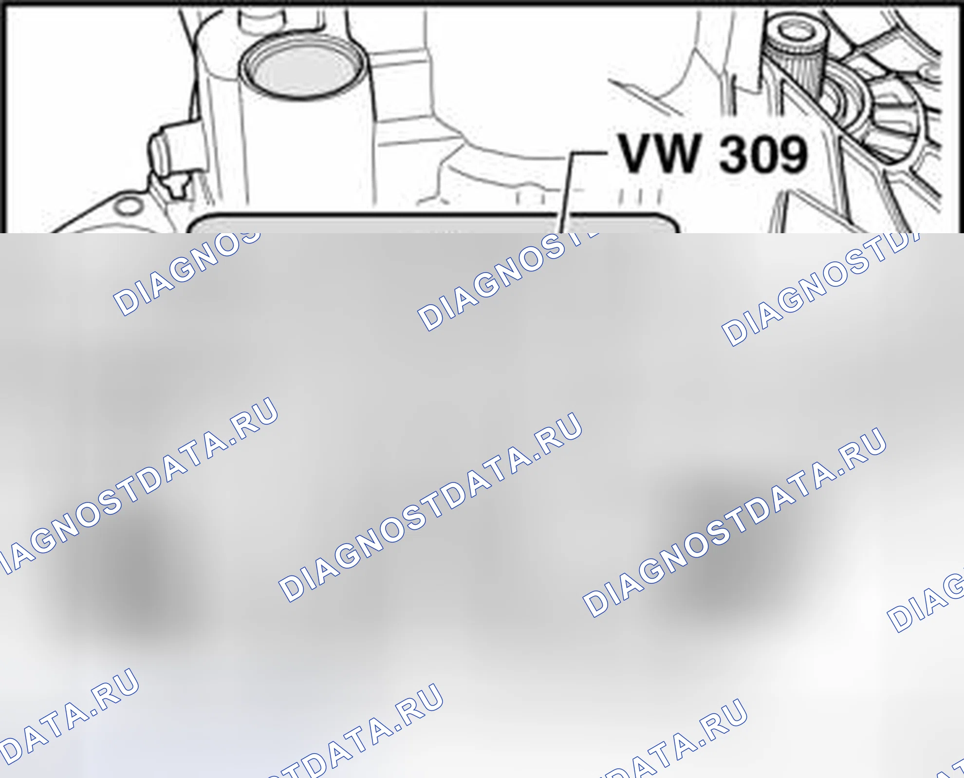 Рис. 9: ТРАНСМИССИЯ, КРЕПЛЕНИЕ К СБОРОЧНОМУ СТЕНДУ. Volkswagen Tiguan I
